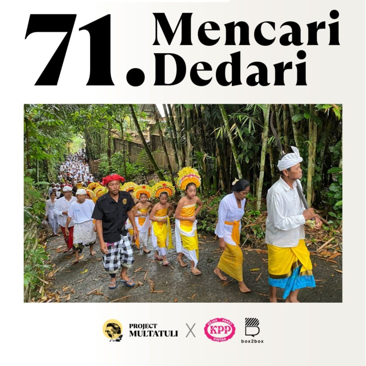 Kejar Paket Pintar