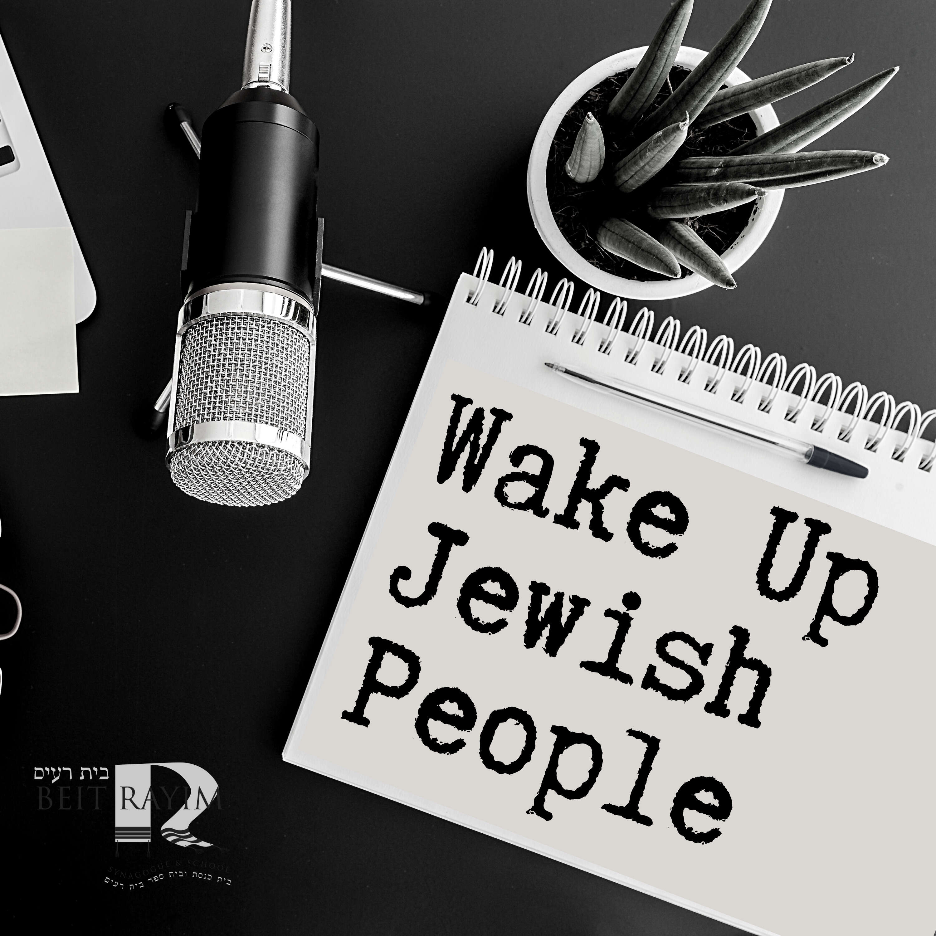 Wake Up Jewish People