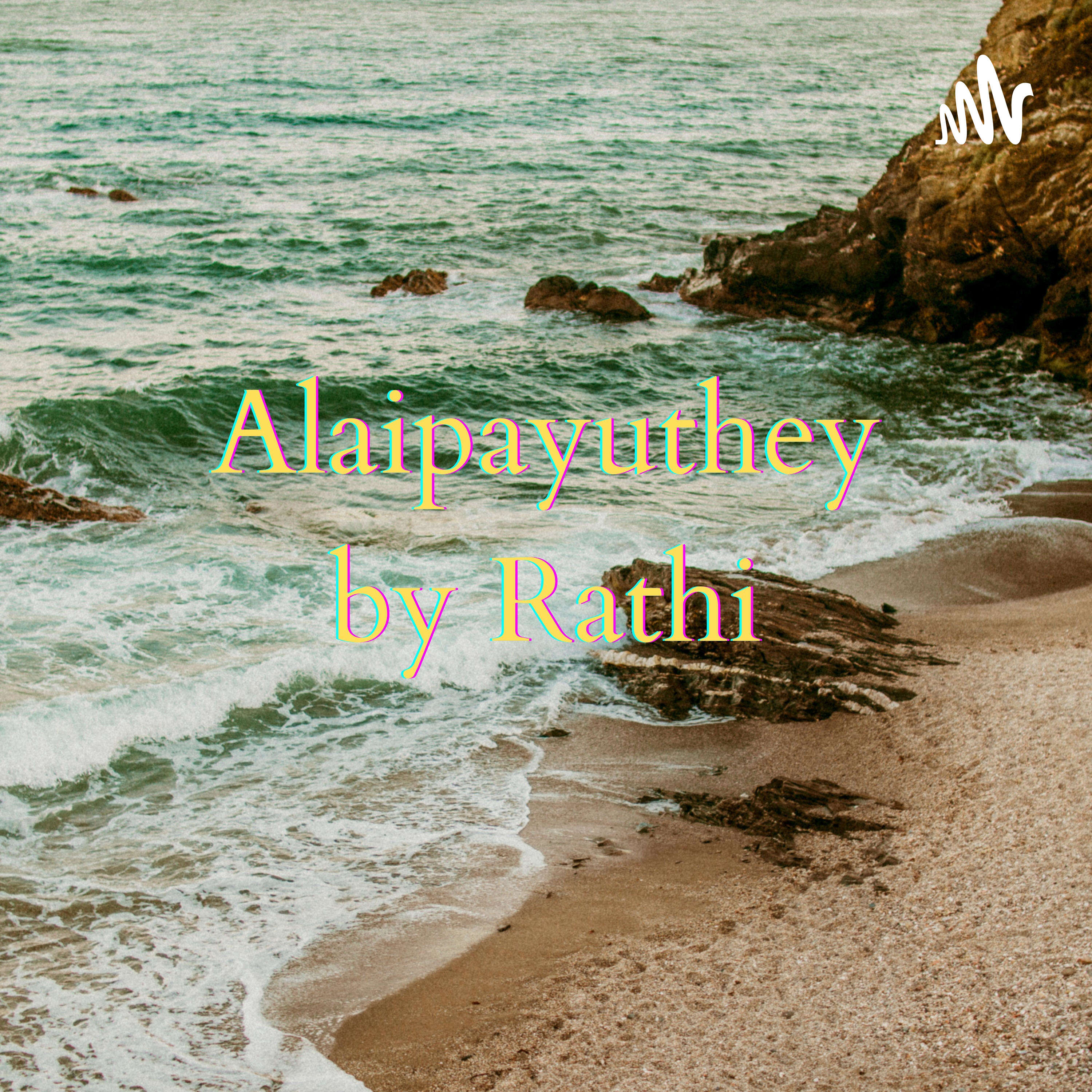 Alaipayuthey - a wave of love..... cover art