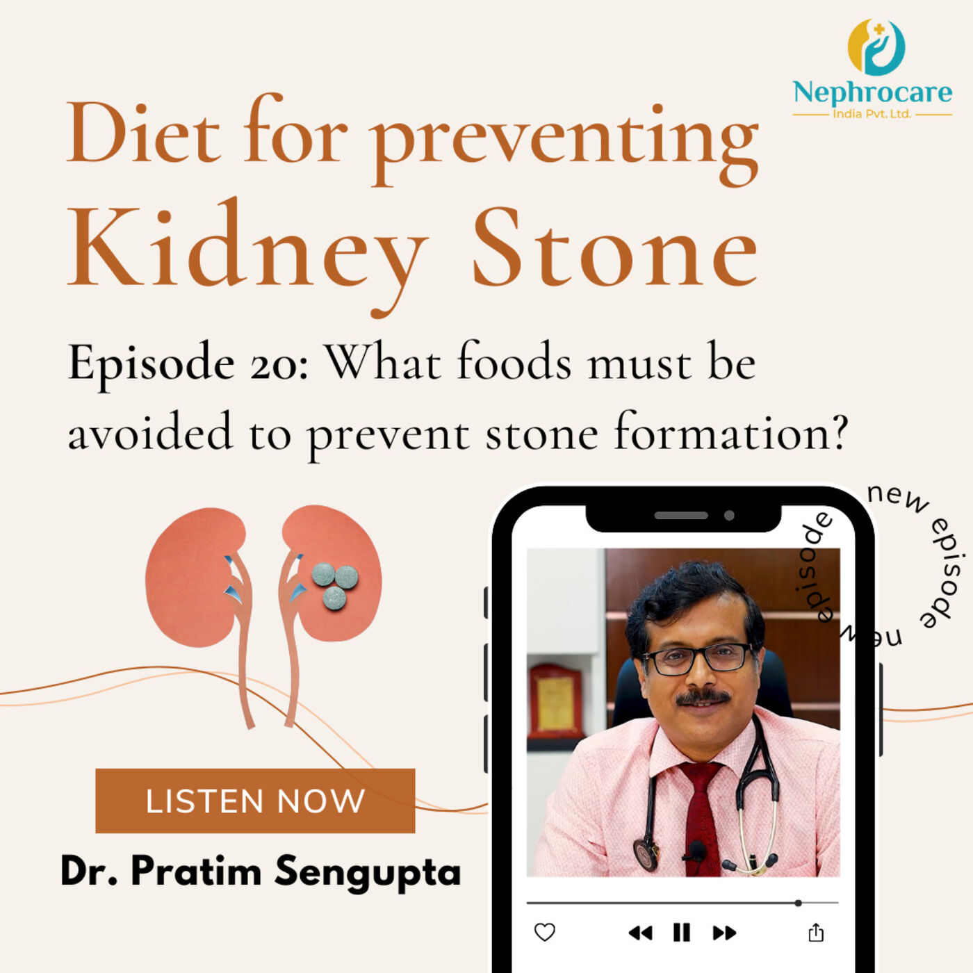 Dr.PRATIM\'s Podcast