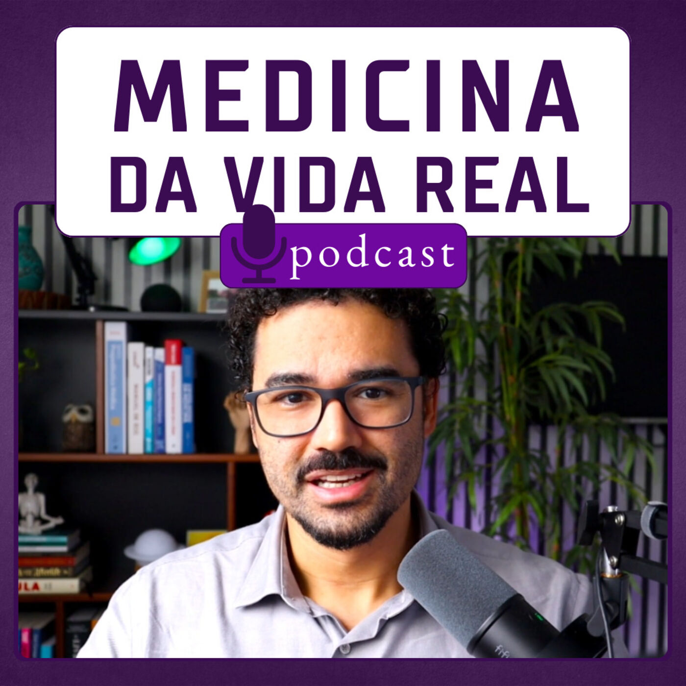 Medicina da Vida Real - Descomplicando o plantão podcast artwork