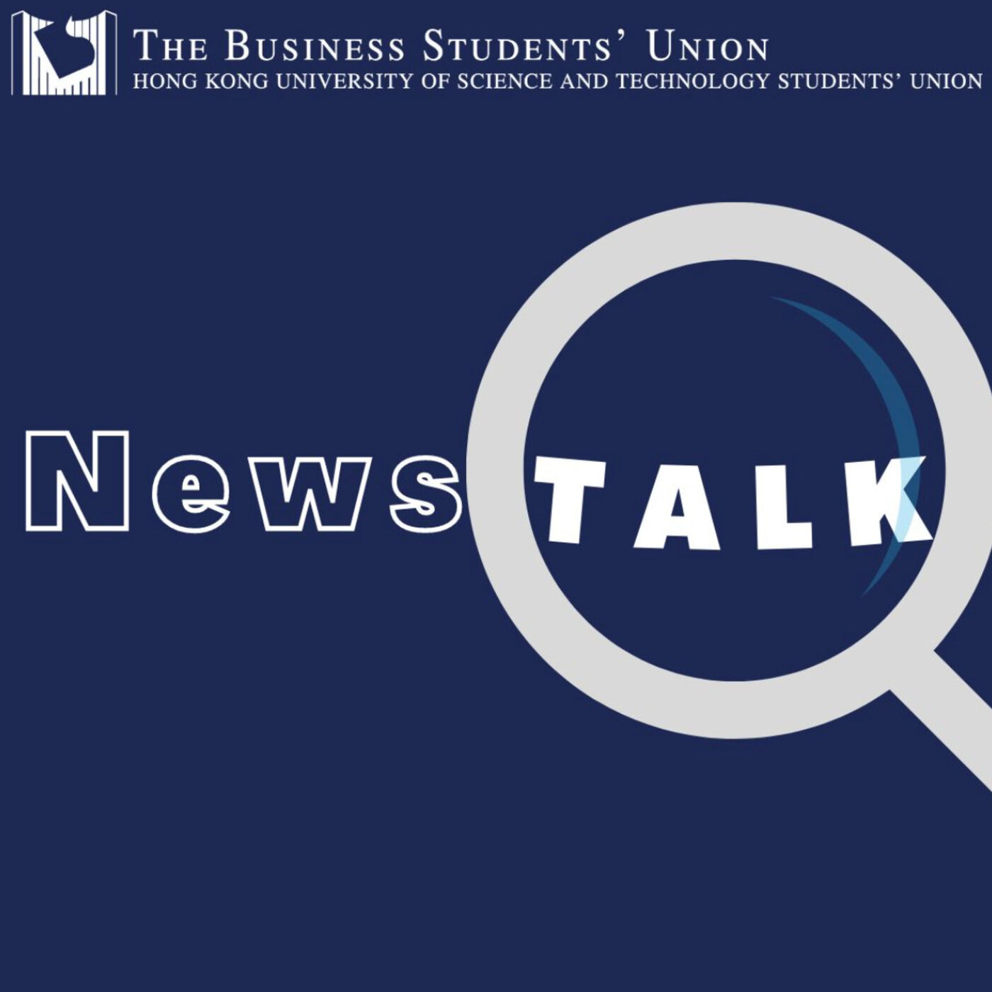 The Business Students' Union Newstalk