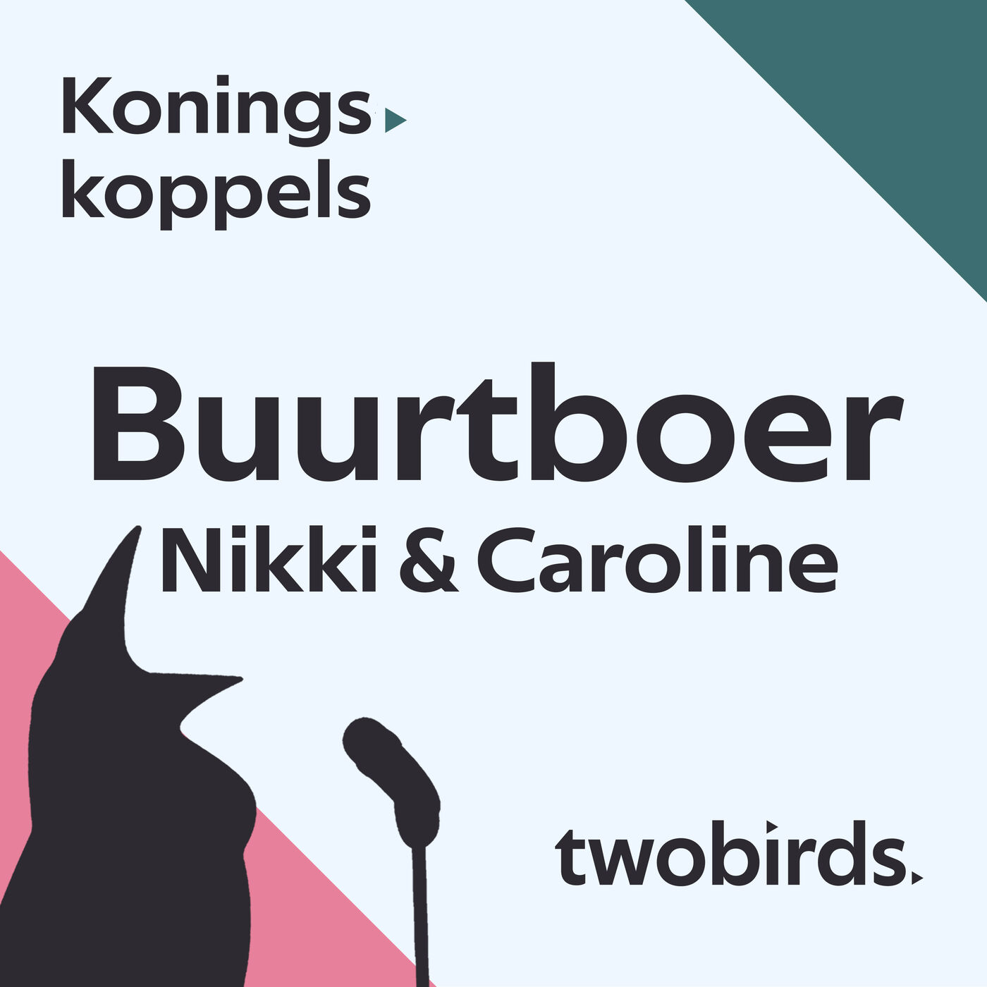 Koningskoppels