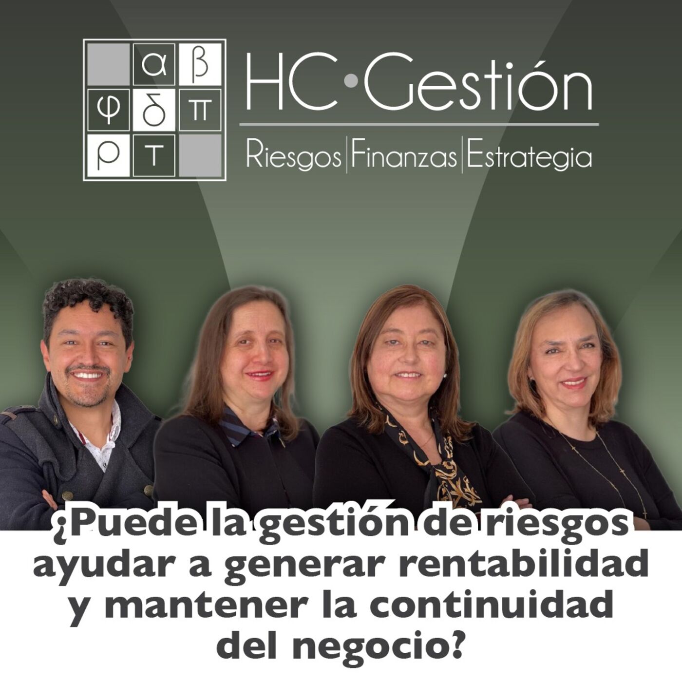 ¿Puede la Gestión de Riesgos ayudar a generar rentabilidad y mantener la continuidad del negocio?
