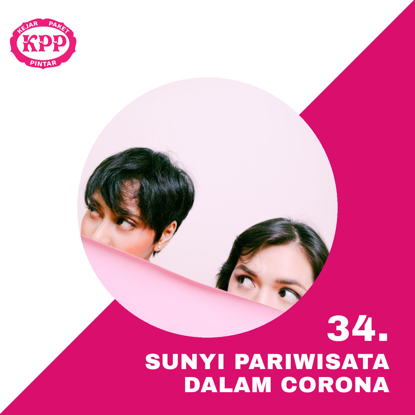 Kejar Paket Pintar