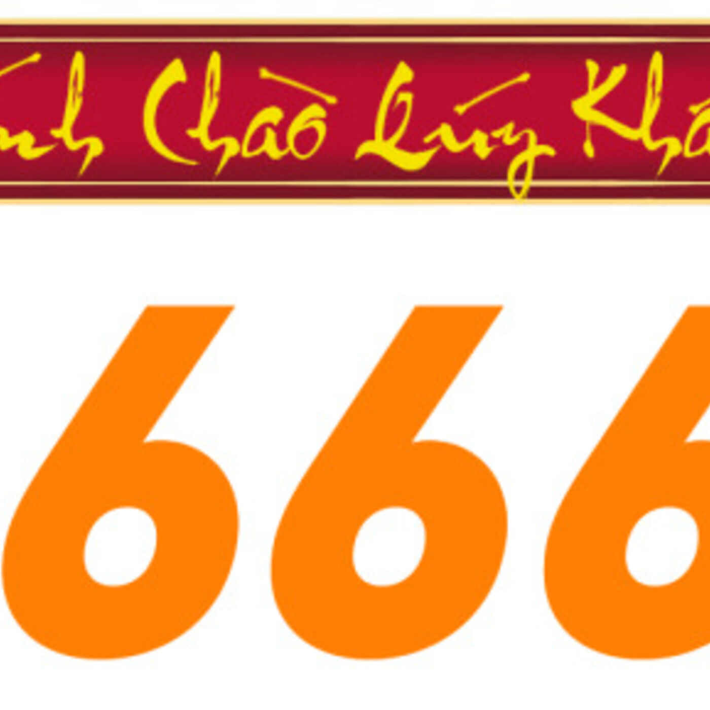 s666