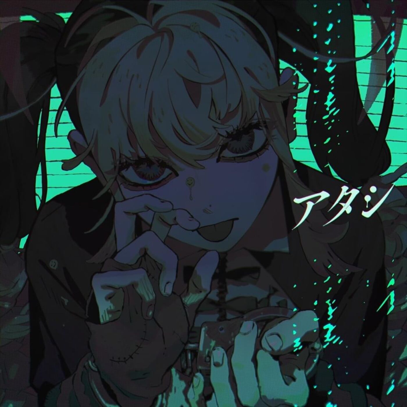 atashi duet podcast artwork