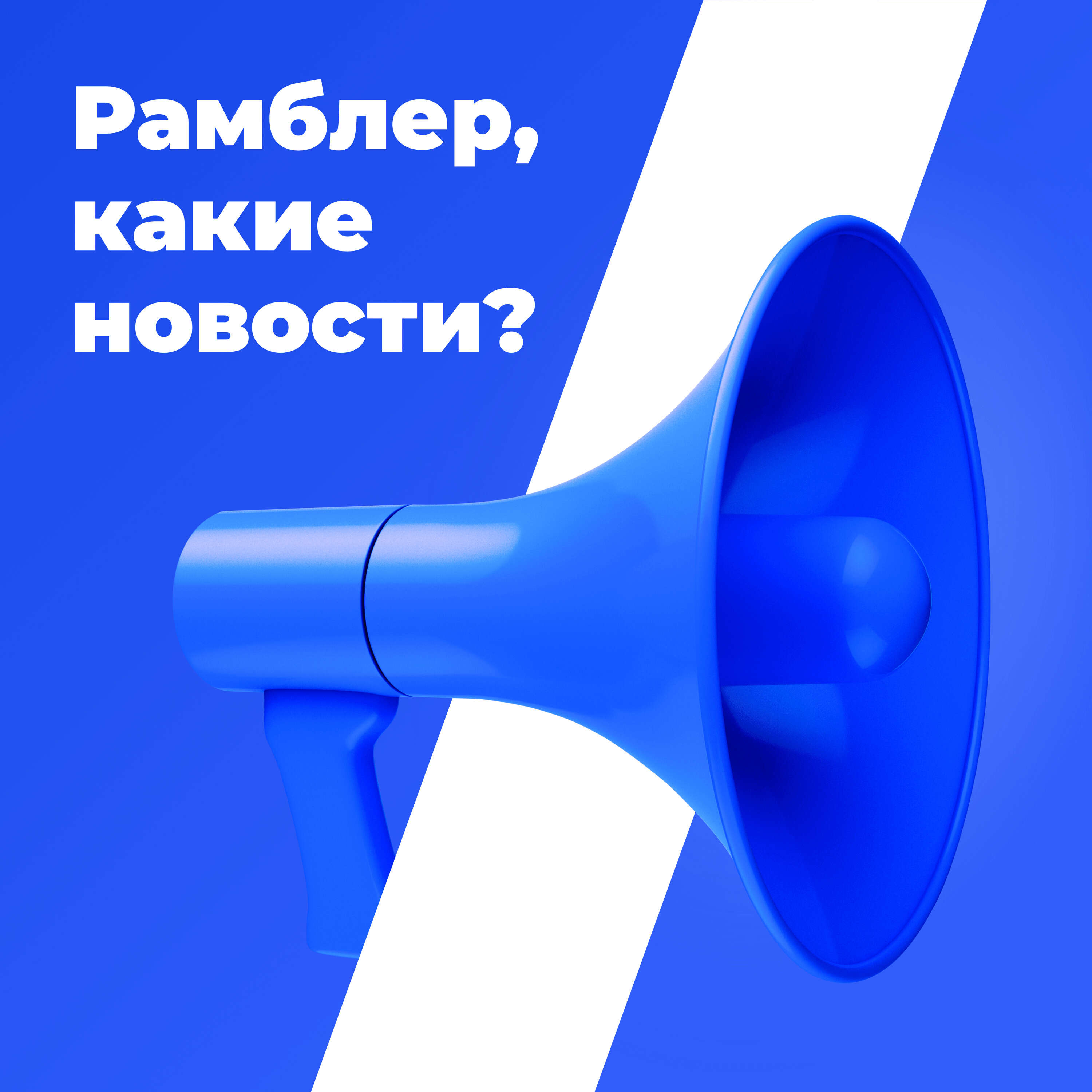 podcast_image