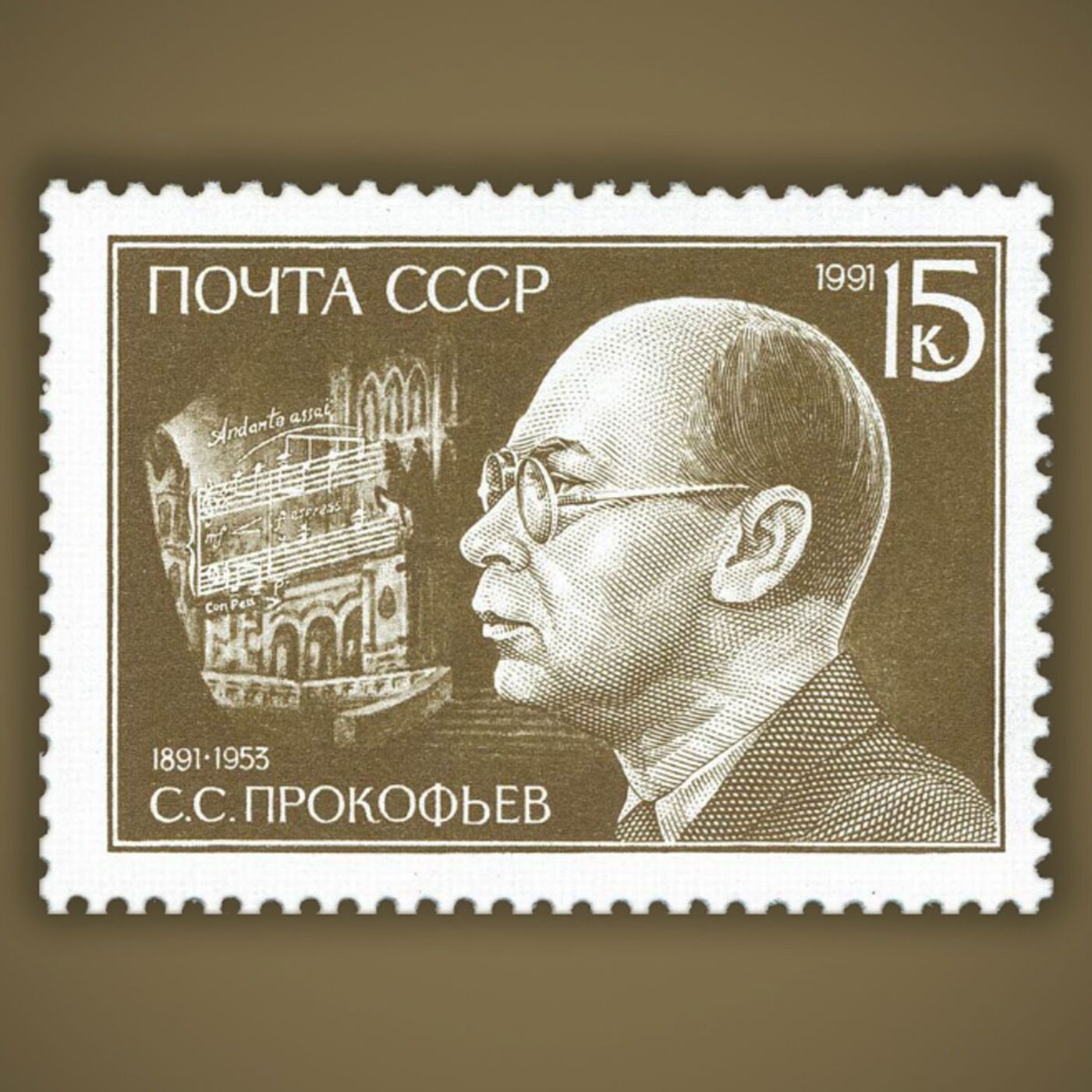 Prokofiev's War and Peace