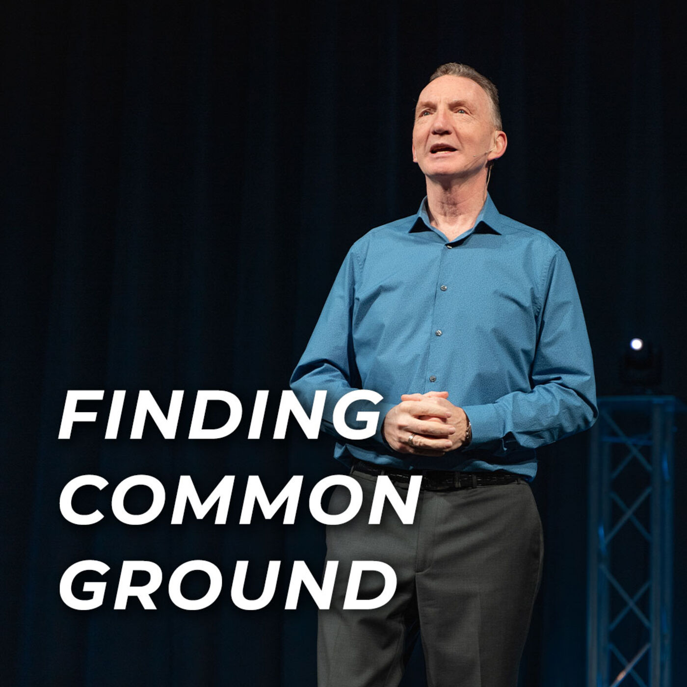 Finding Common Ground