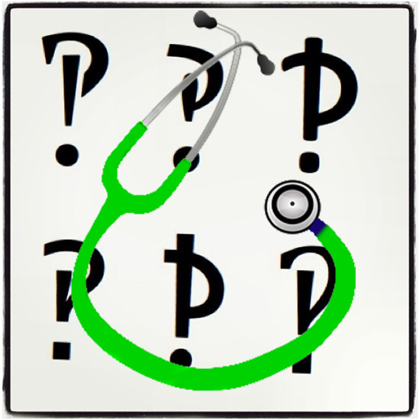 Where the Fuck is My Stethoscope cover art