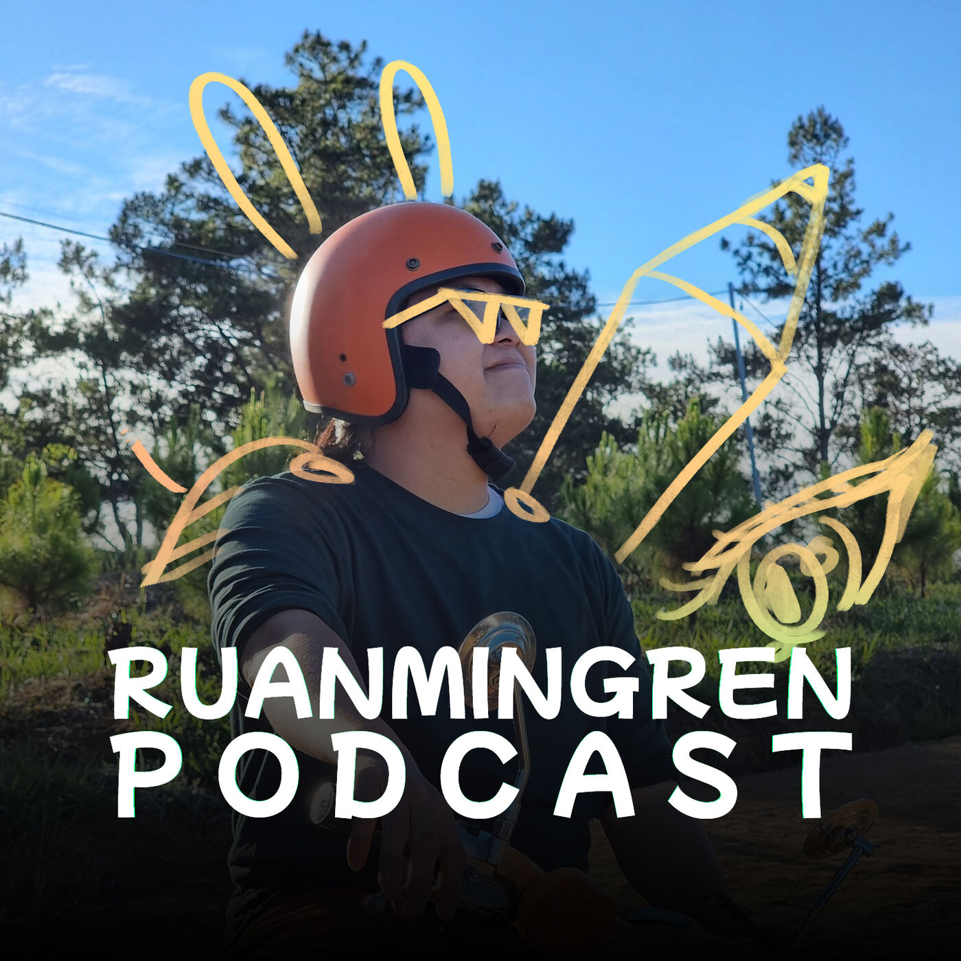 Ruanmingren Painting Talk