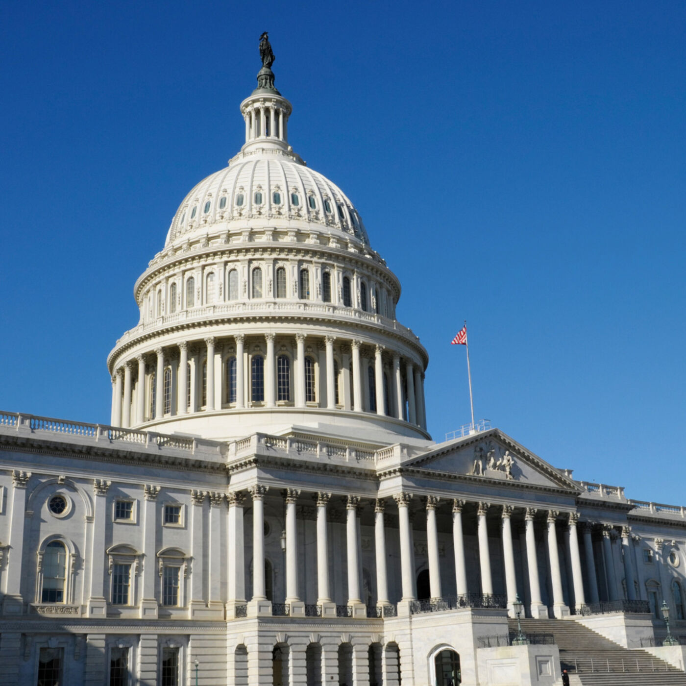 US Government News
