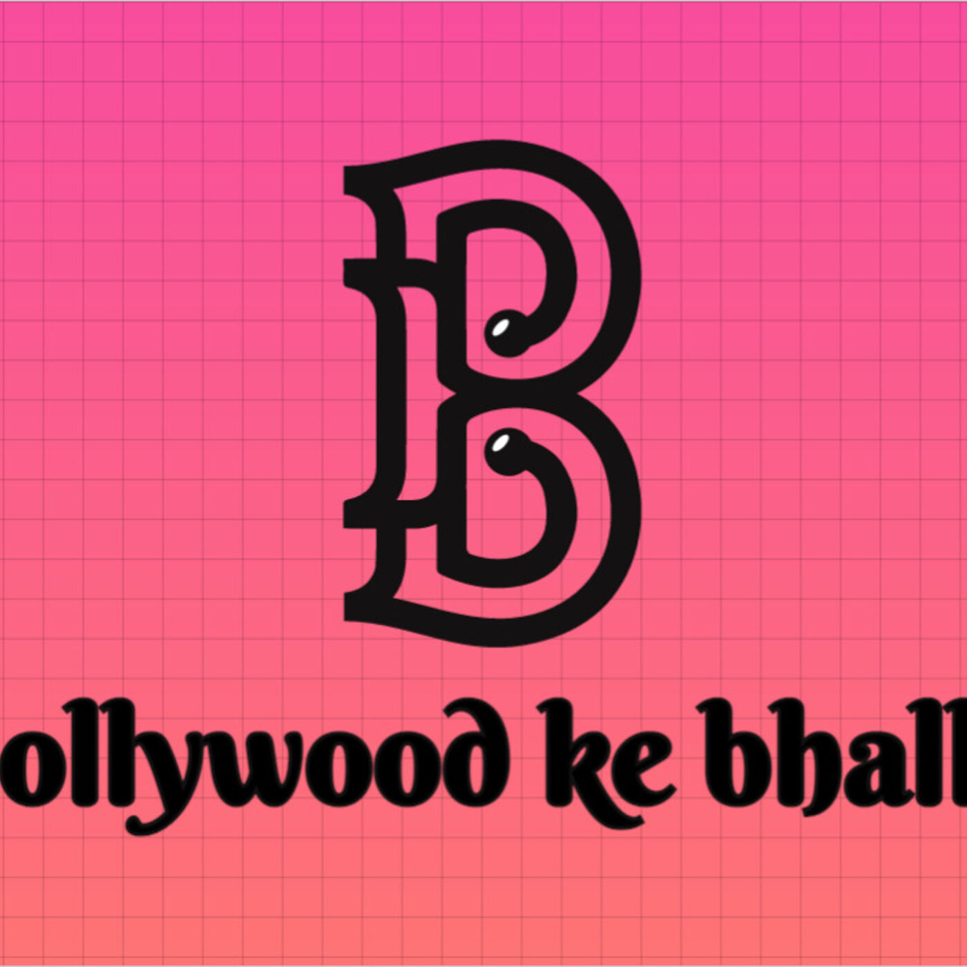 bollywood ke bhally cover art