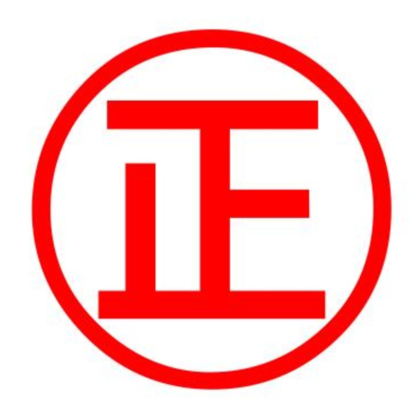 大正分會 BNI Podcast 中文翻譯