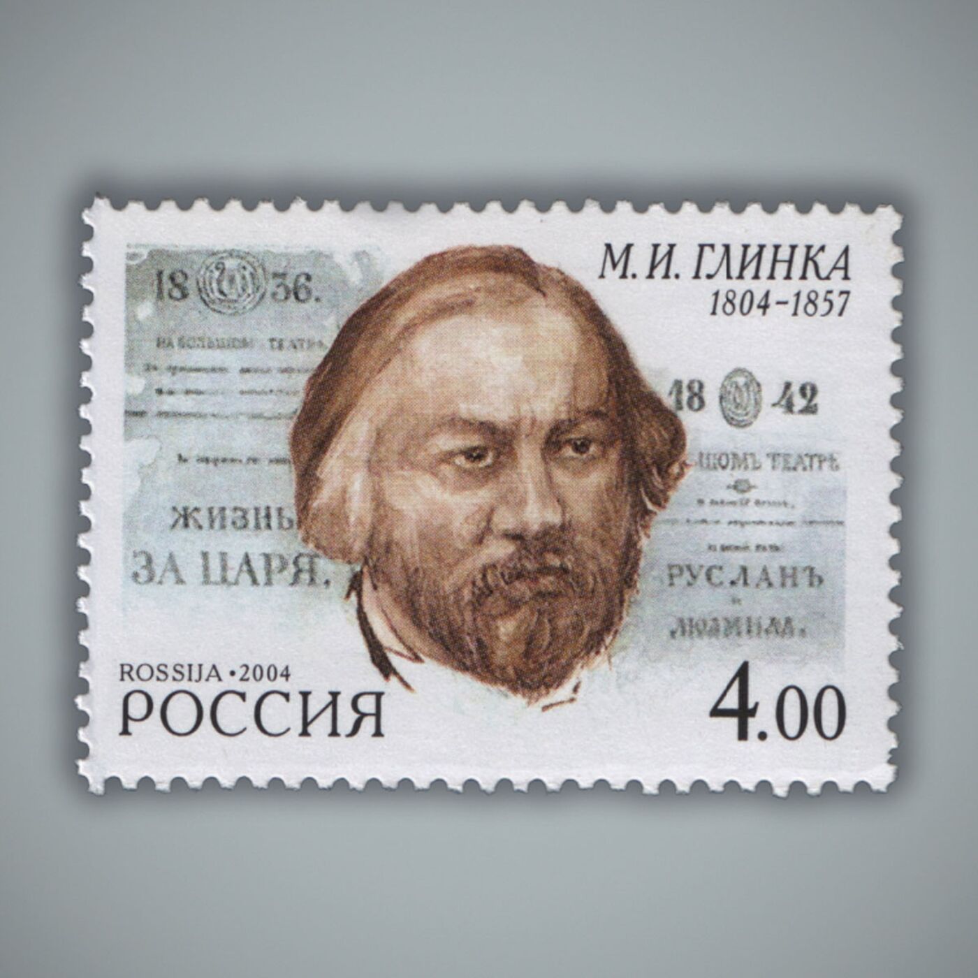 Glinka's A Life for the Tsar