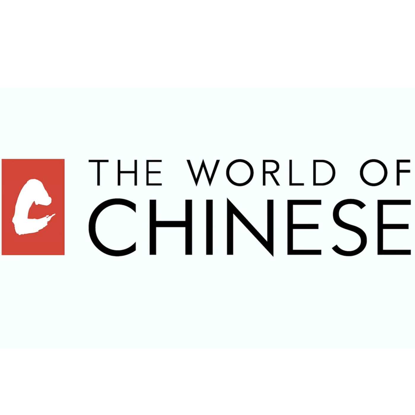 Meanwhile in China