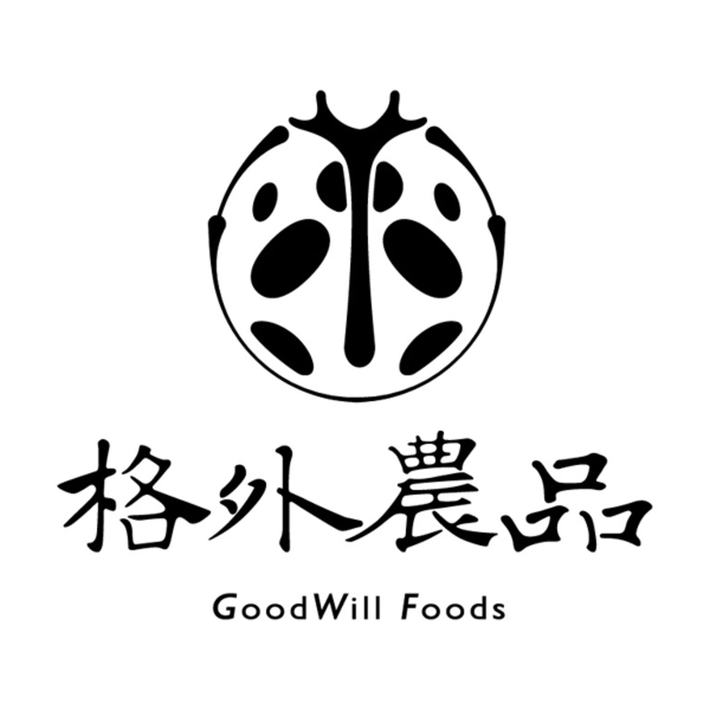 嗝~外品