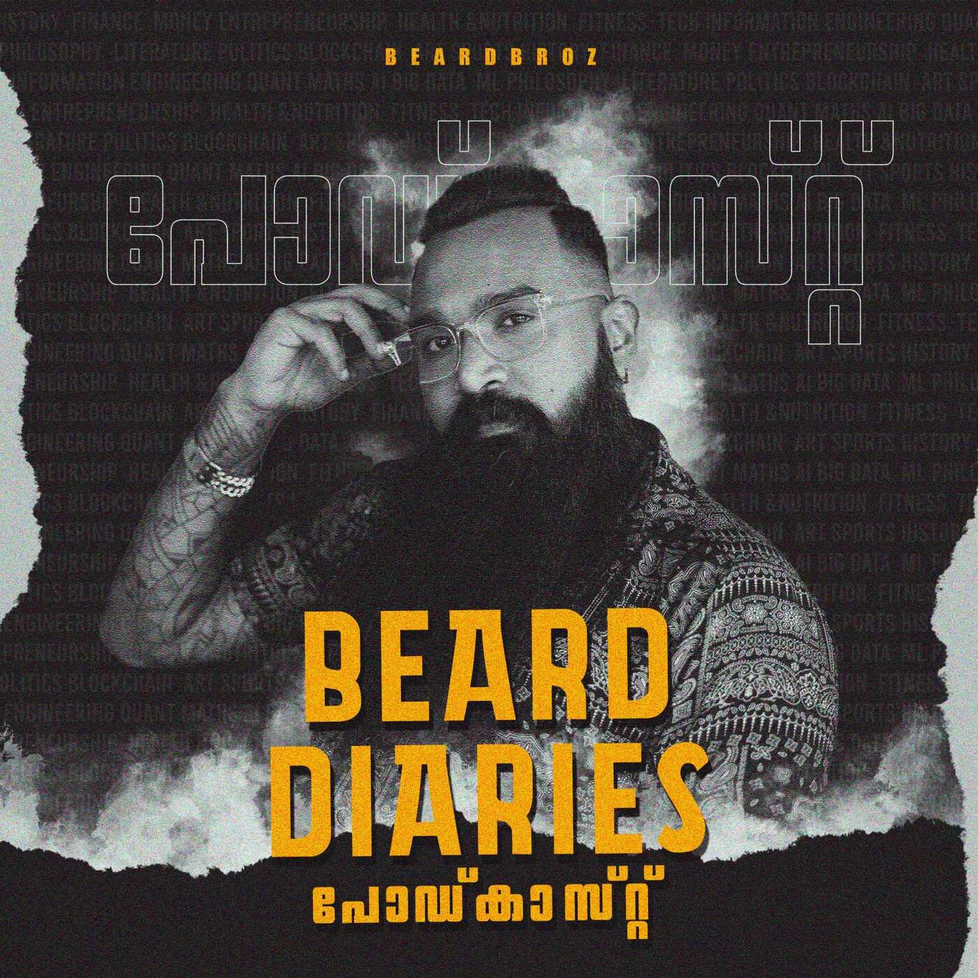 BeardDiaries