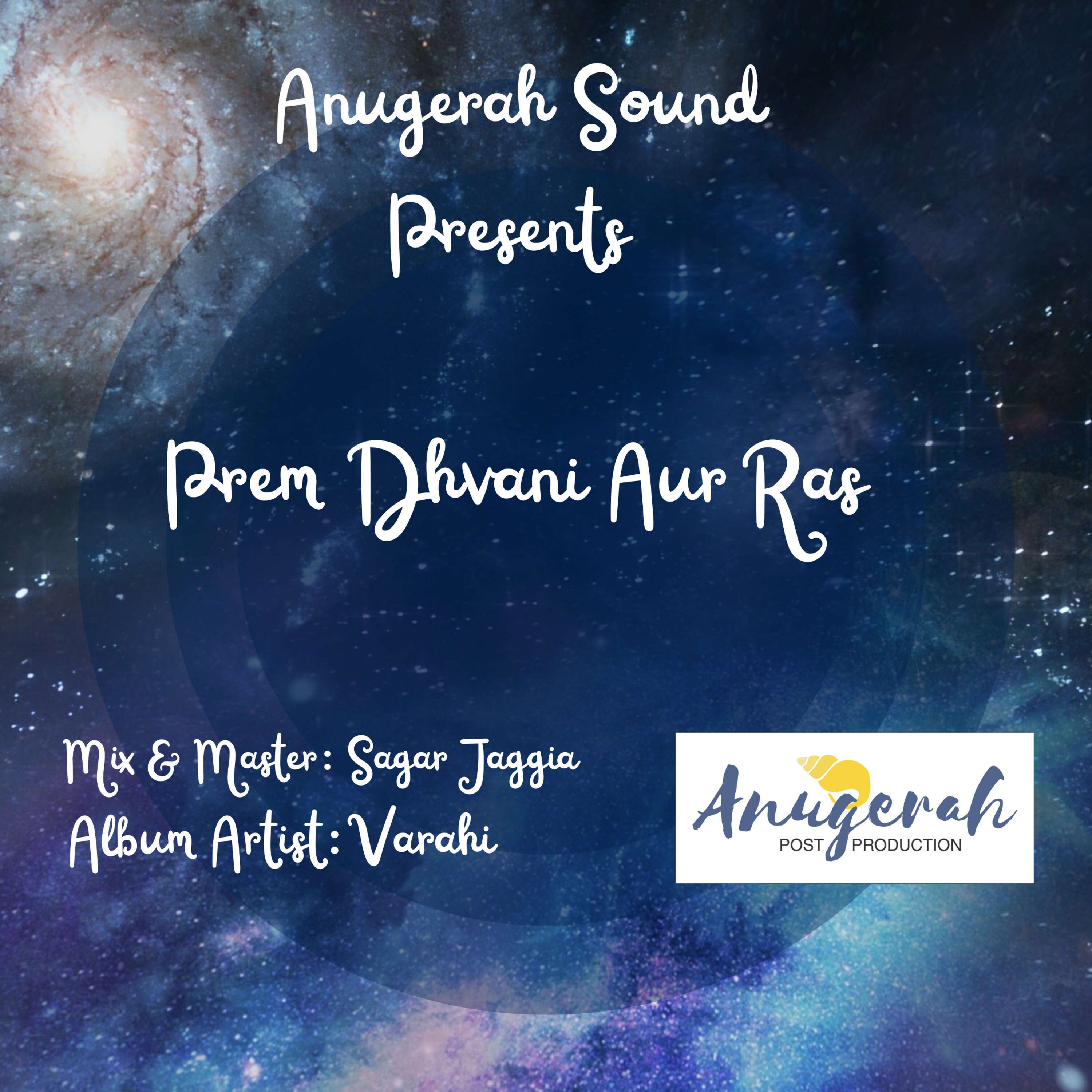Prem Dhvani Aur Ras