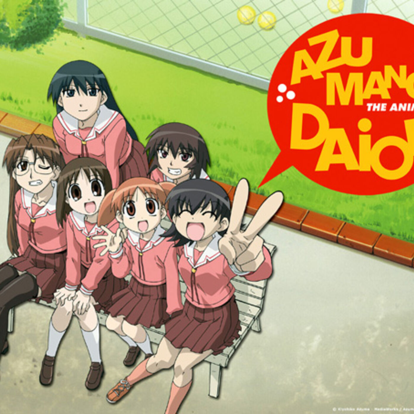 Azumanga Daioh