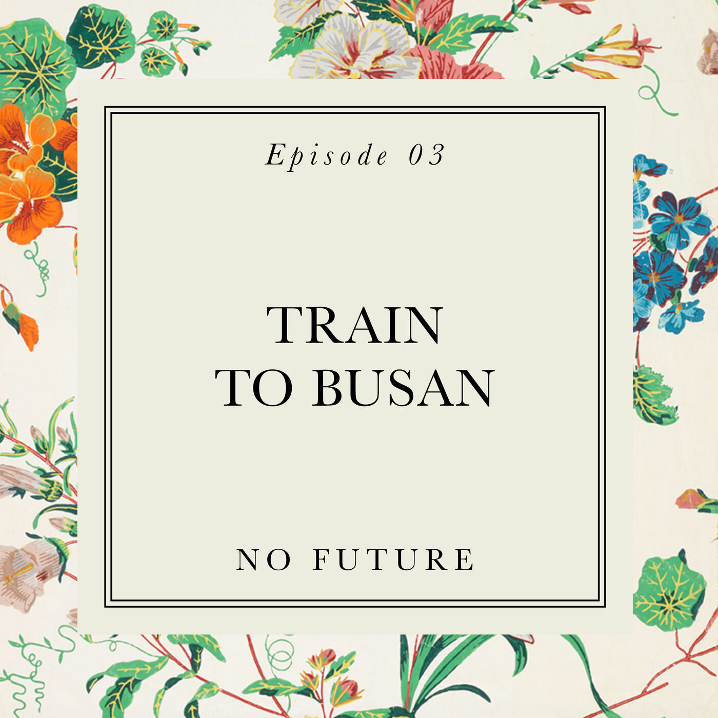 No Future