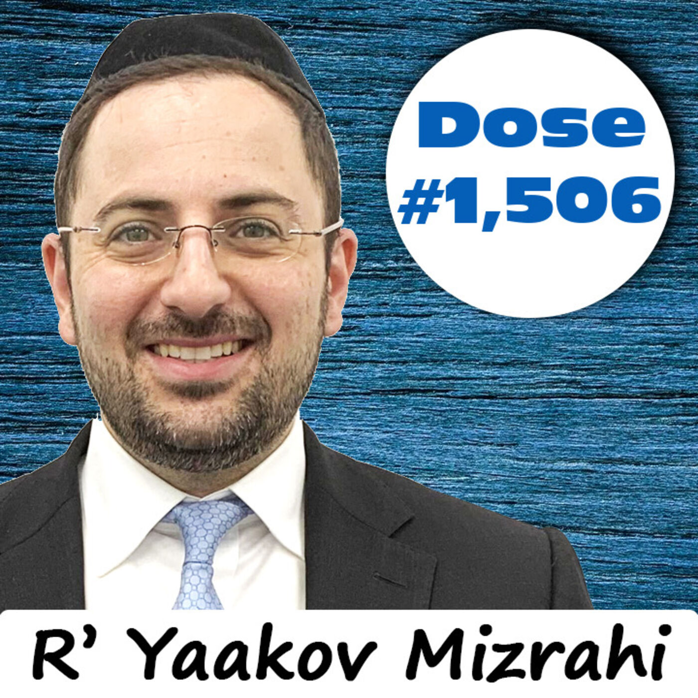 TorahAnytime Daily Dose