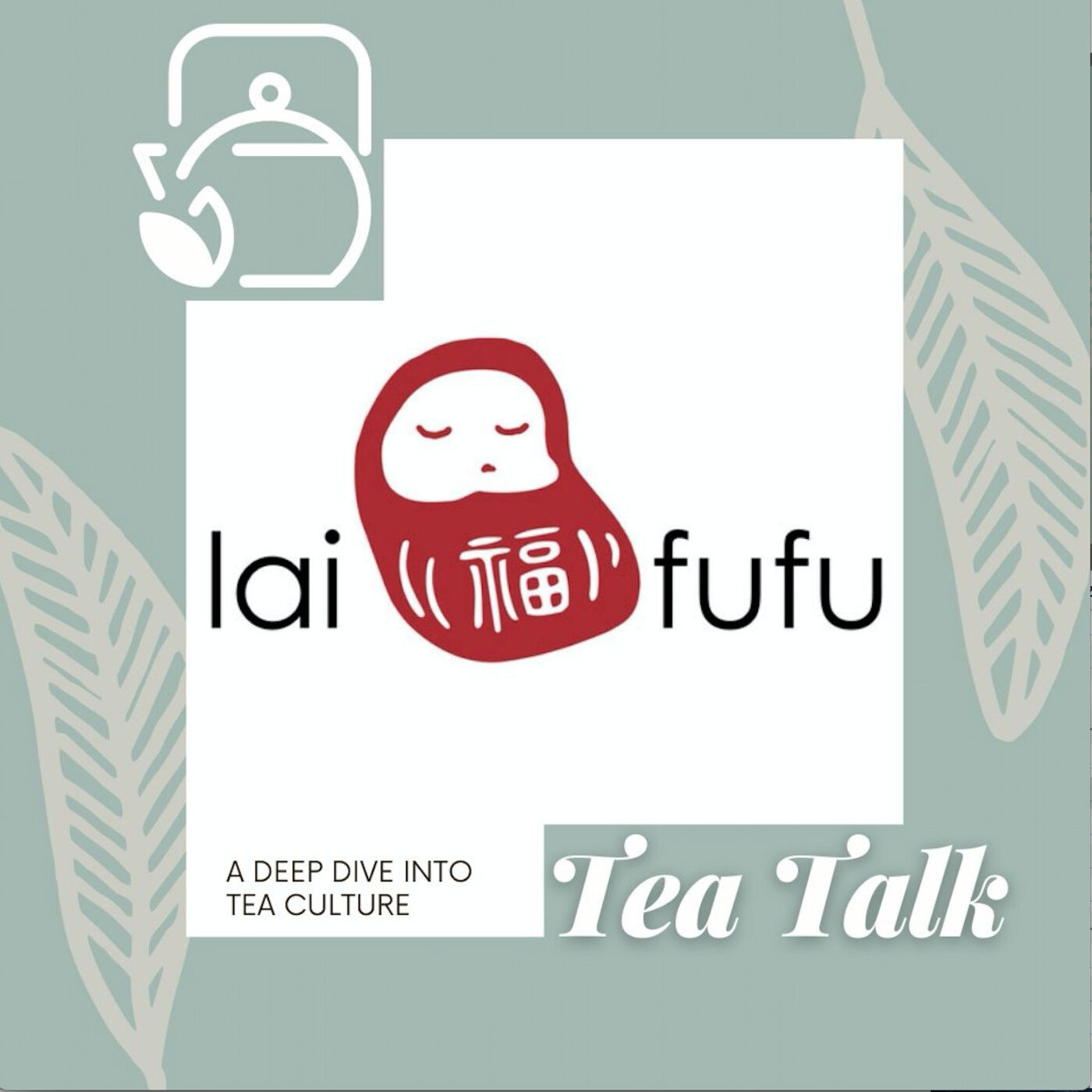 Shernelle\'s Tea Talk
