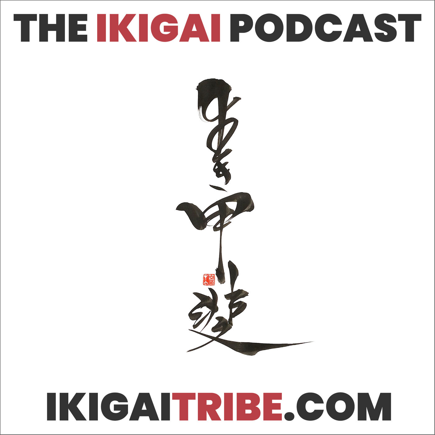 The Ikigai Podcast cover