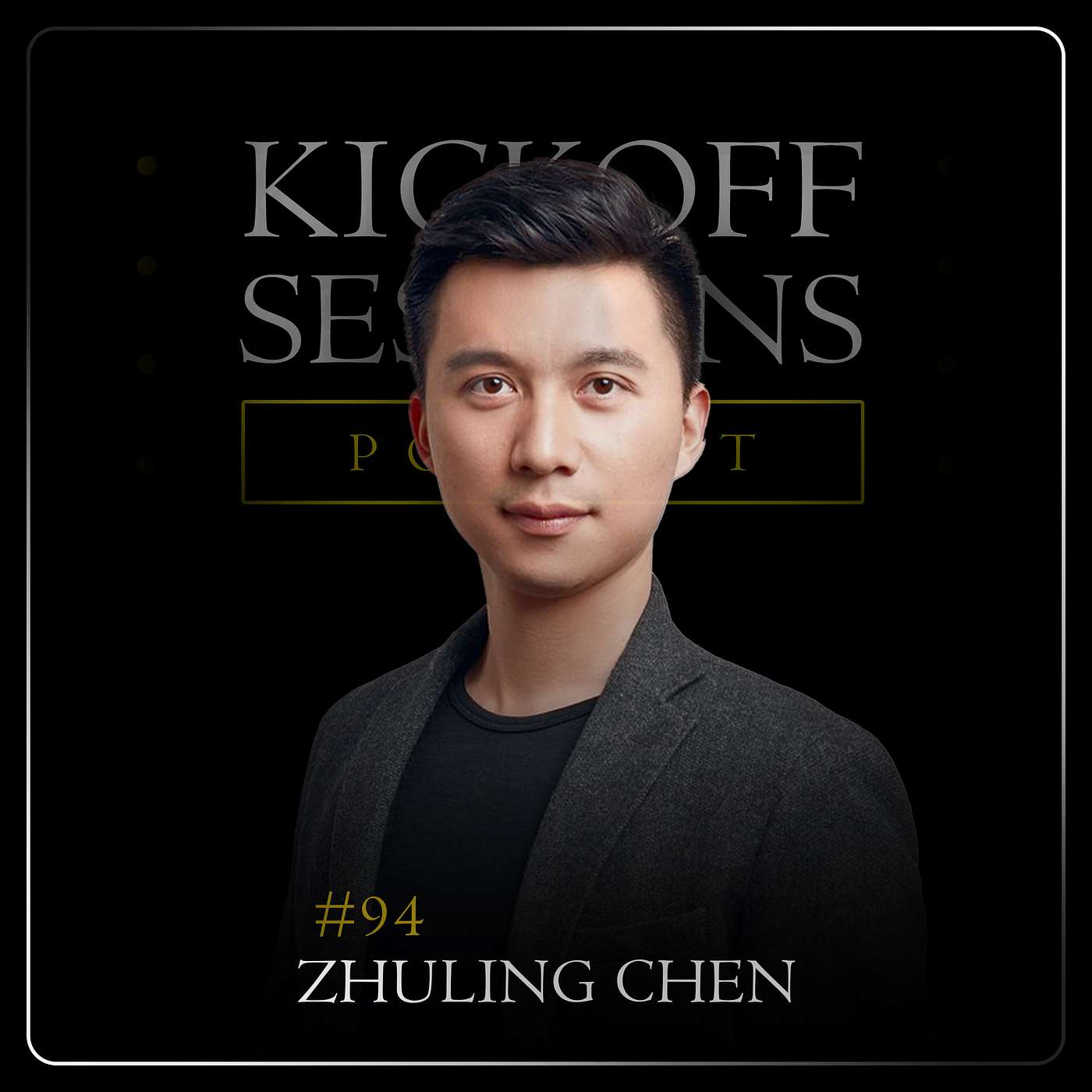 #94 Zhuling Chen  – The Mechanics of Crypto Explained