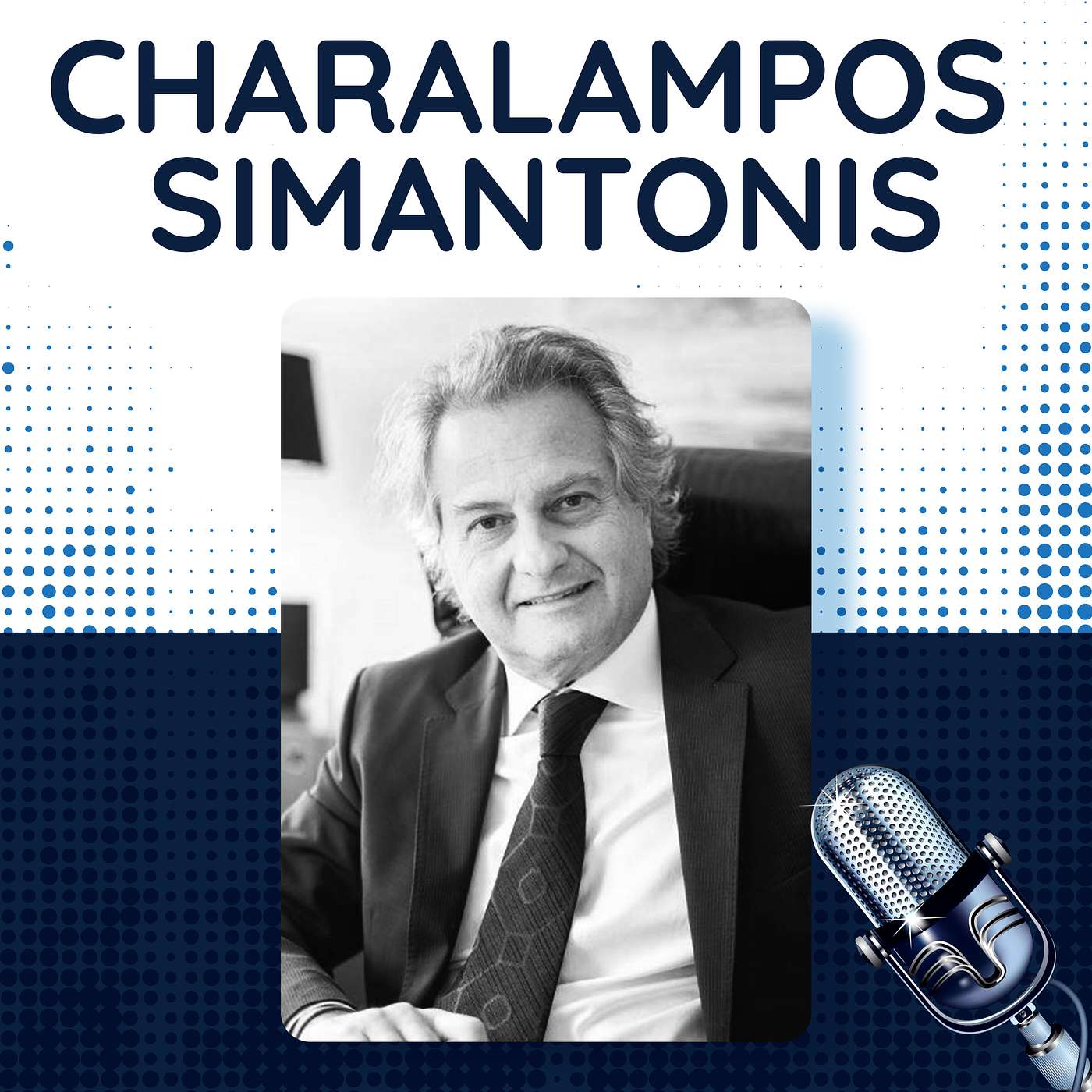 Charalambos Simantonis