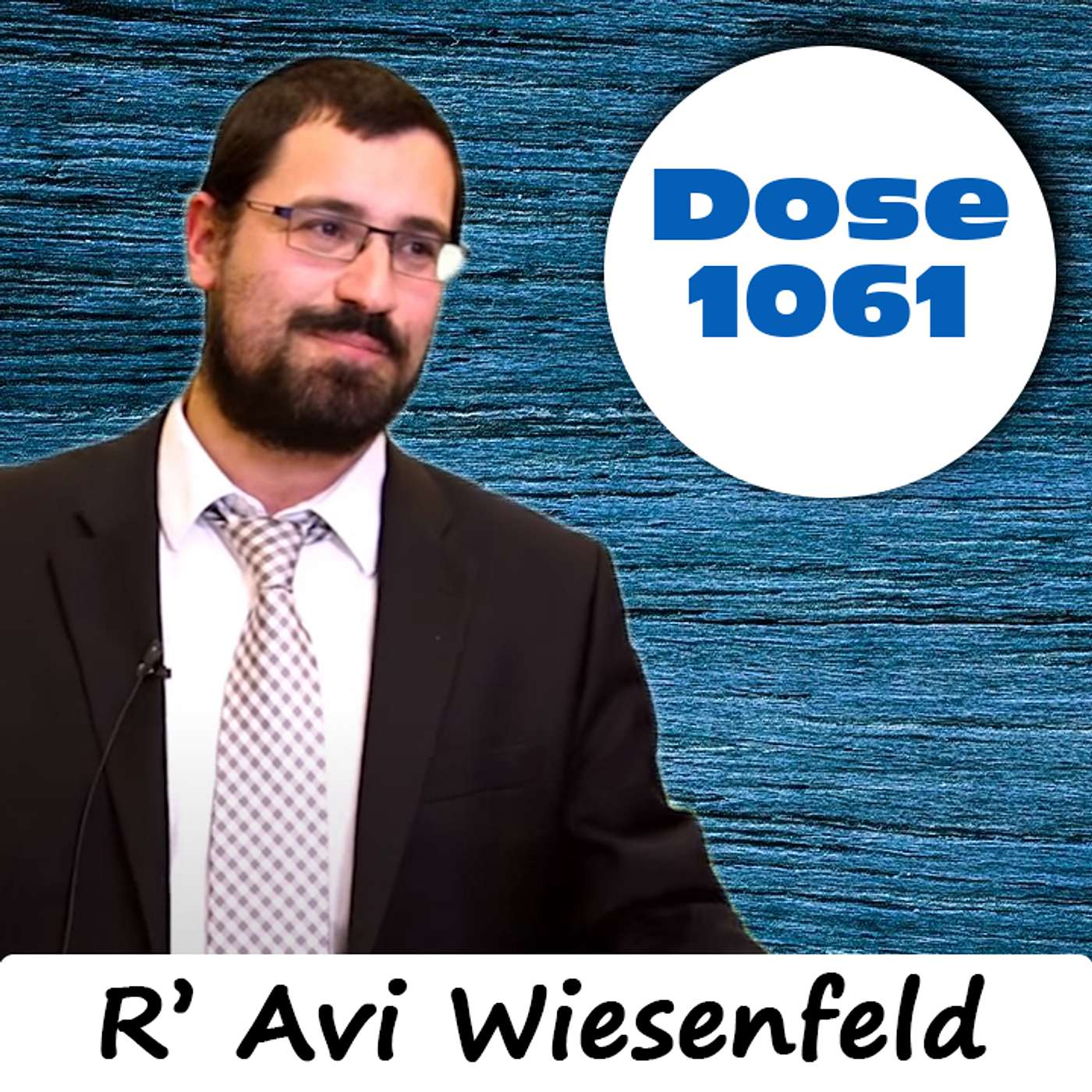Daily Dose #1,061: What’s With the Spoon? - R' Avi Wiesenfeld