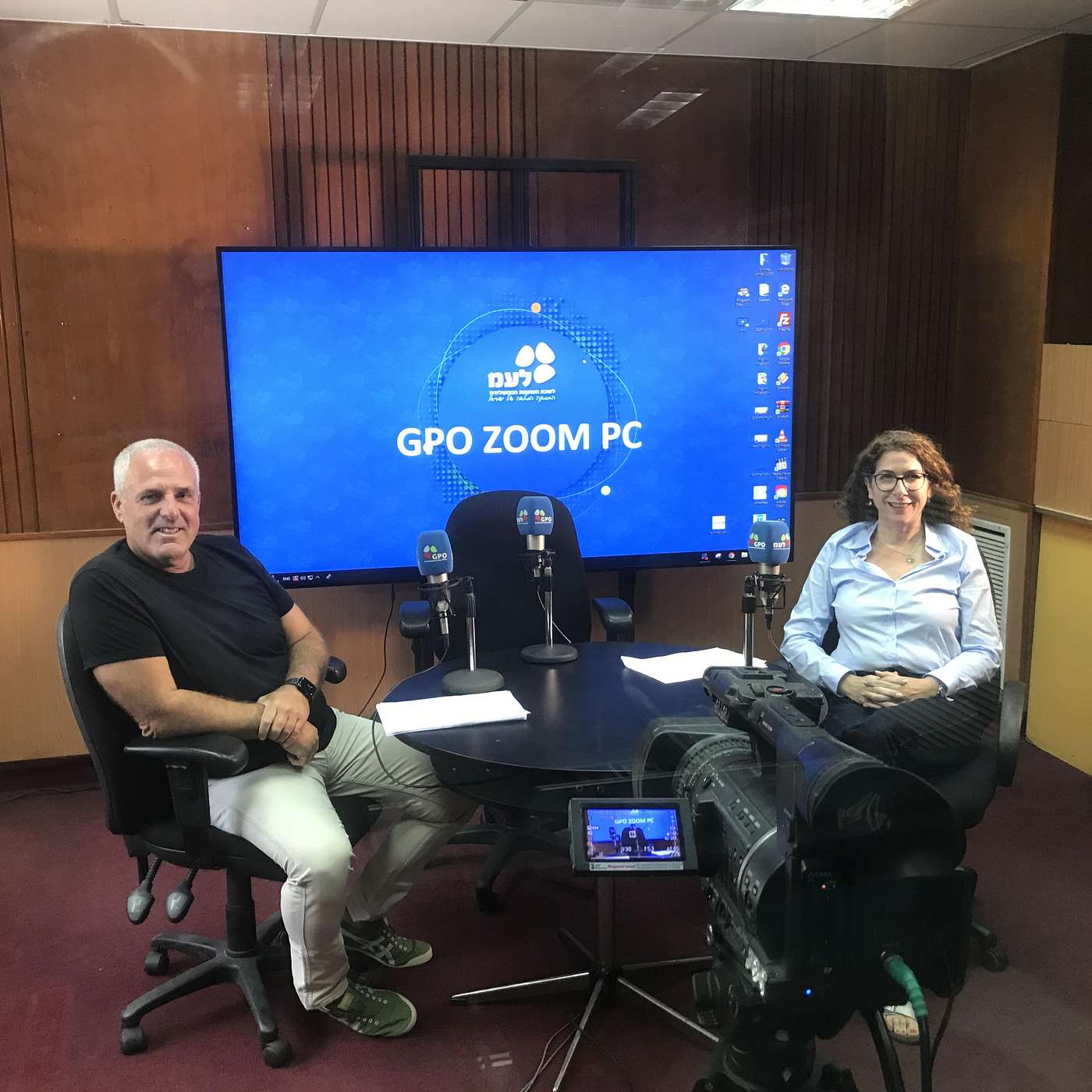 פרק 3- בית המשפט לענייני משפחה