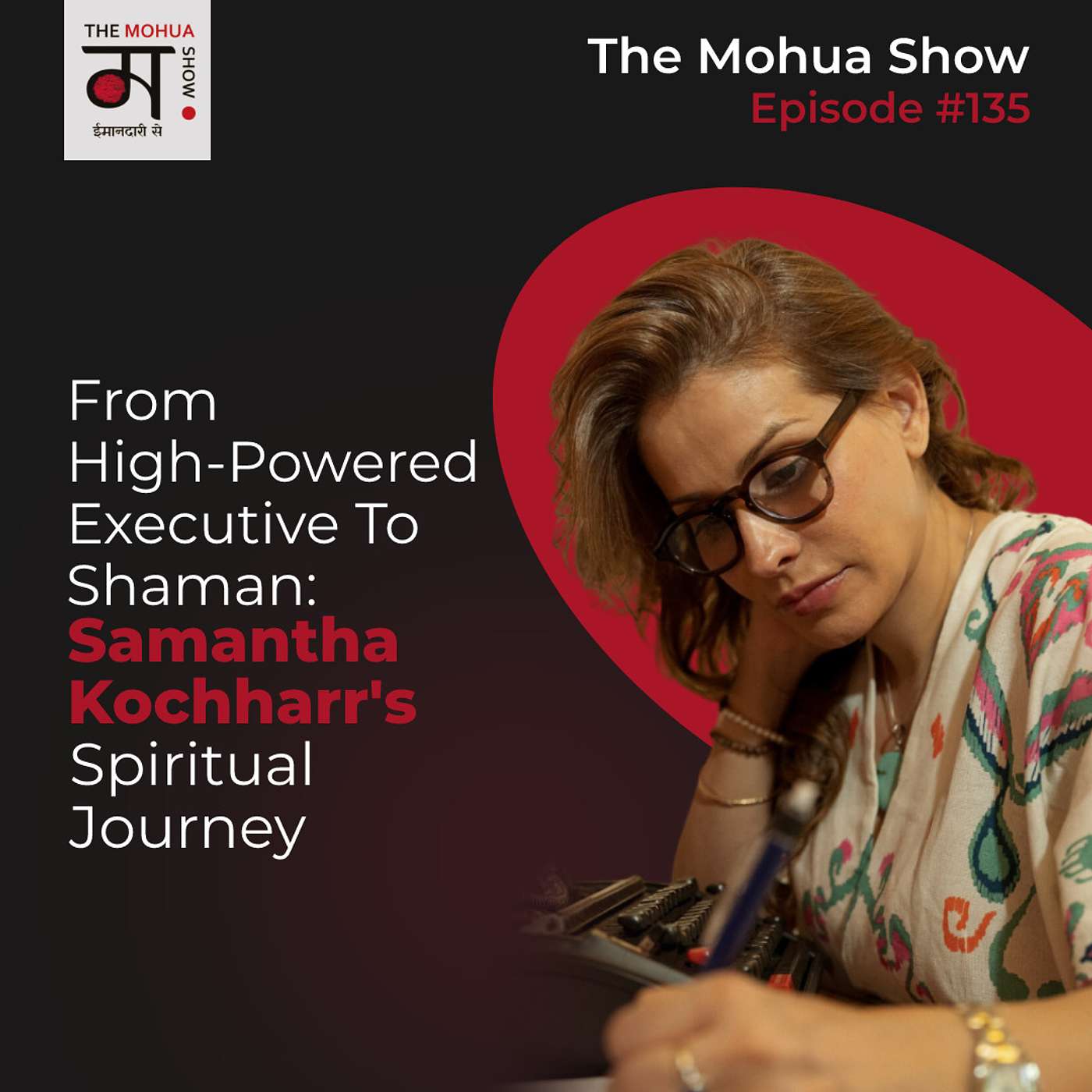 The Mohua Show