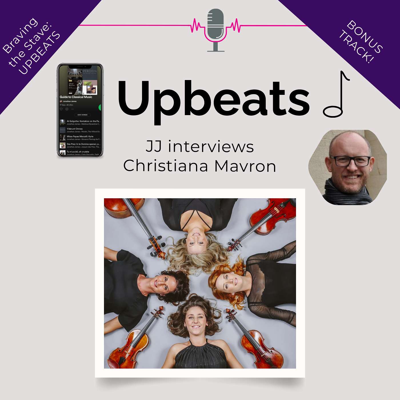 Upbeats: Season 4, Bonus episode 2: Interview with Christiana Mavron (Mavron Quartet) episode artwork