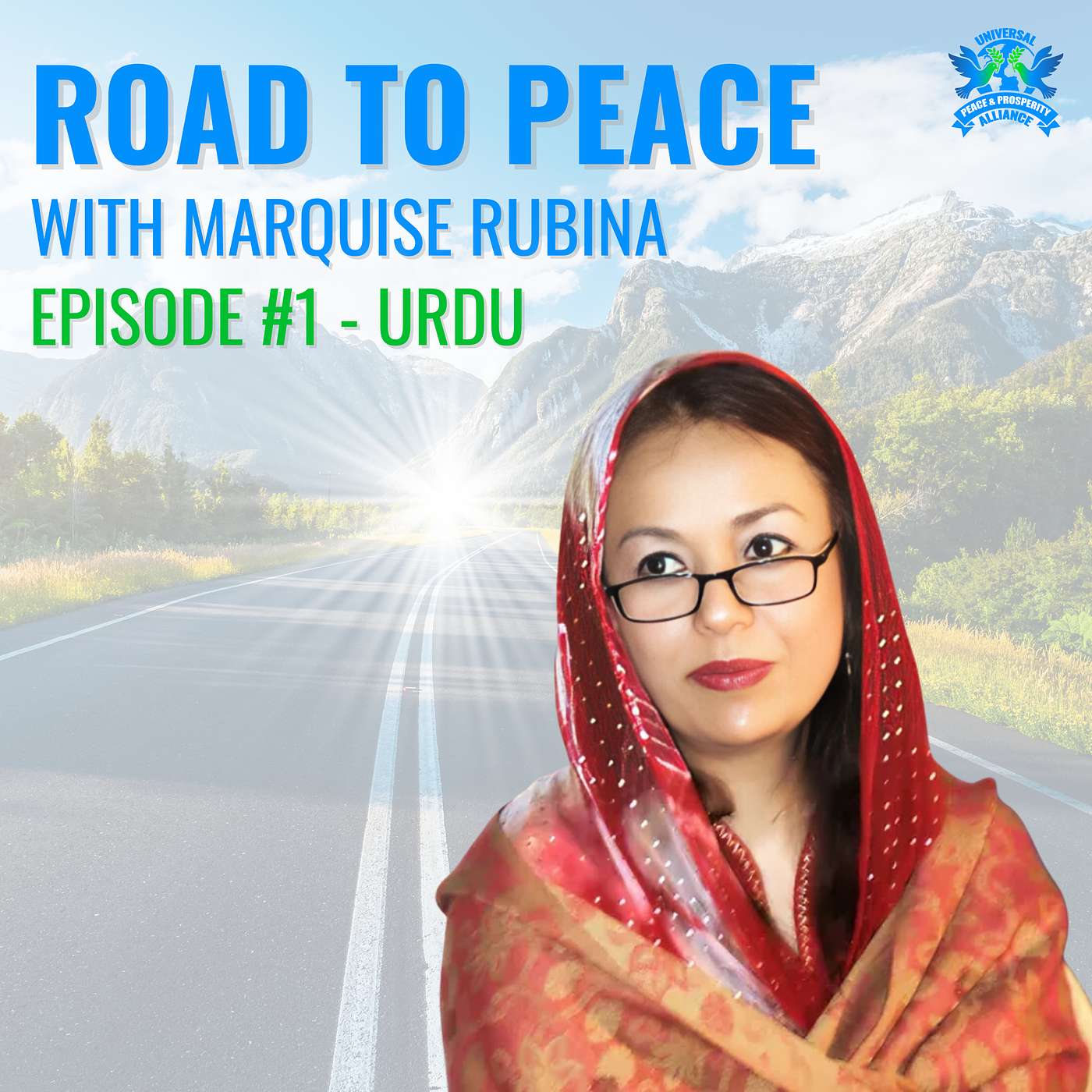 Episode 1 - Urdu episode artwork