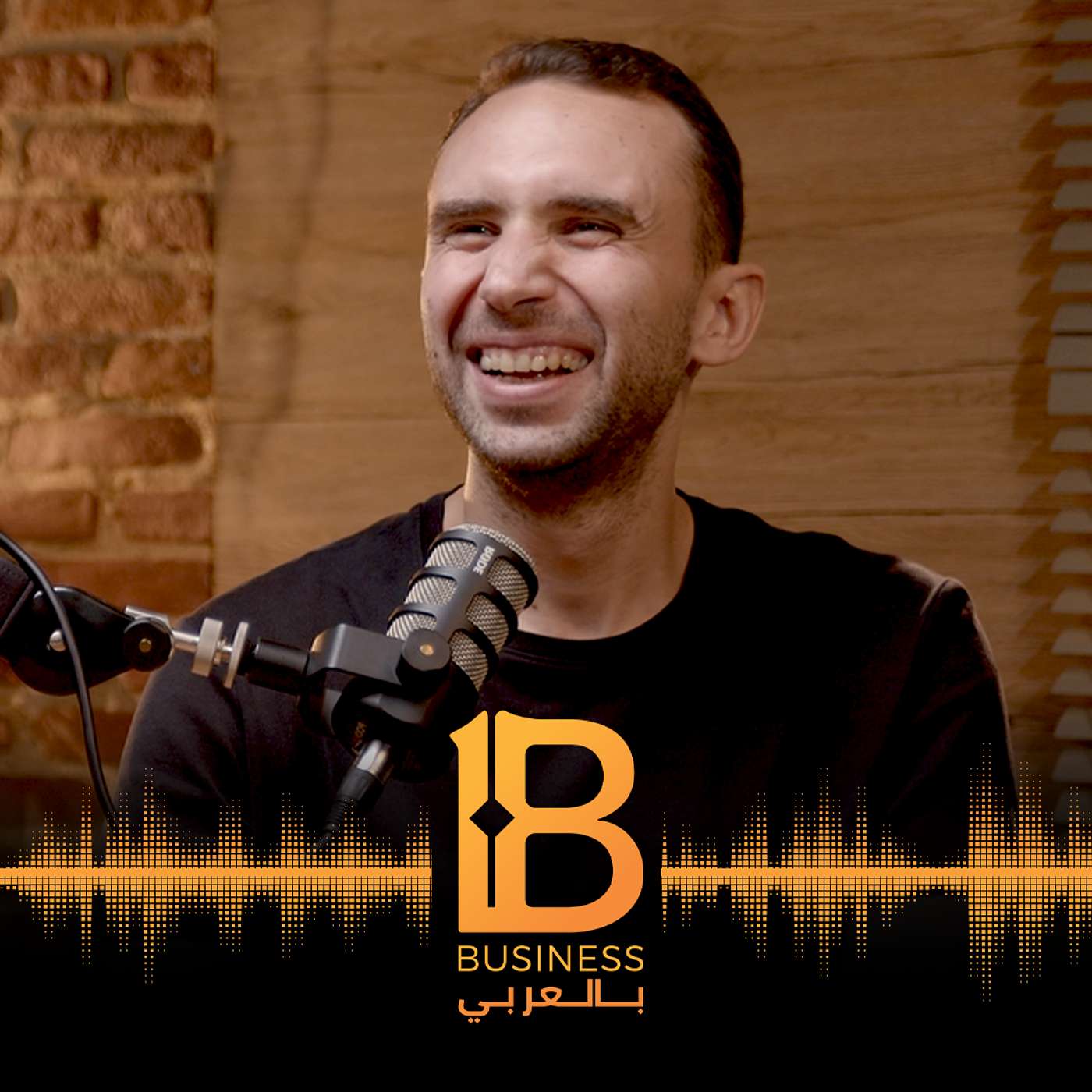 اكبر اخطاء تقع فيها الشركات الصغيرة وحلها مع احمد حازم الرئيس التنفيذي لشركة Falak StartUps