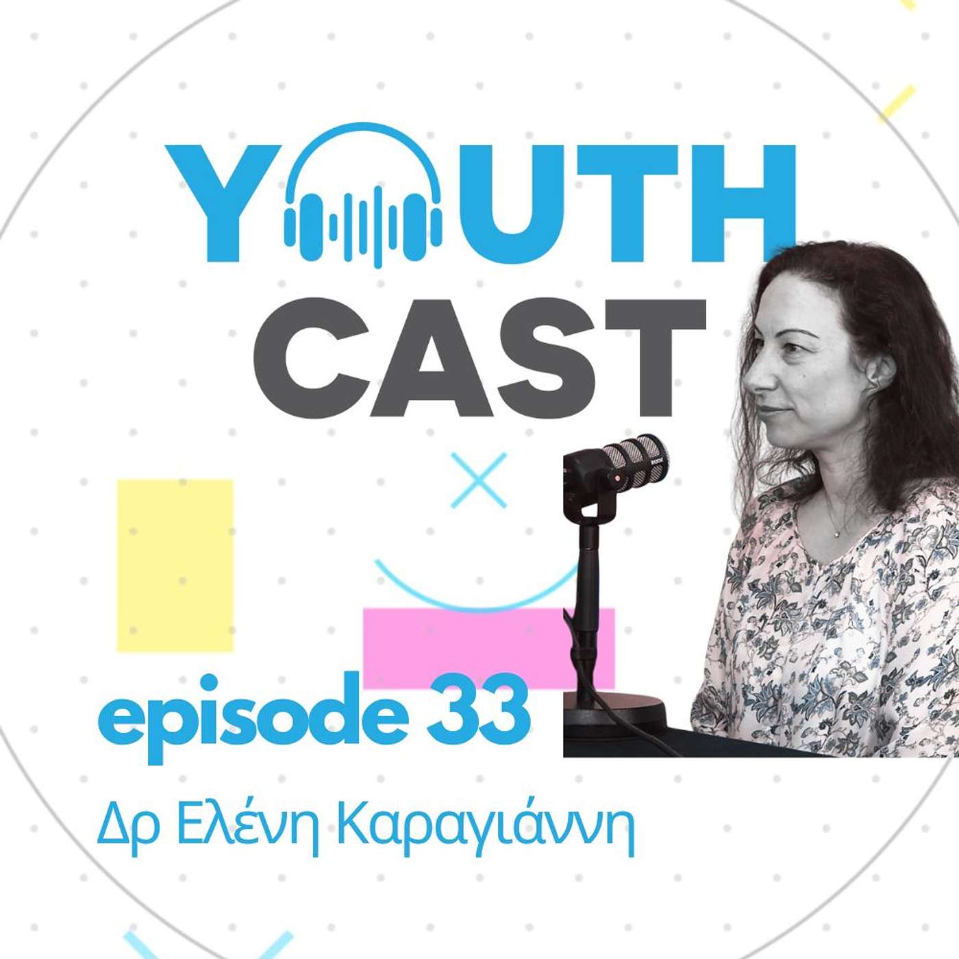 #YouthCast