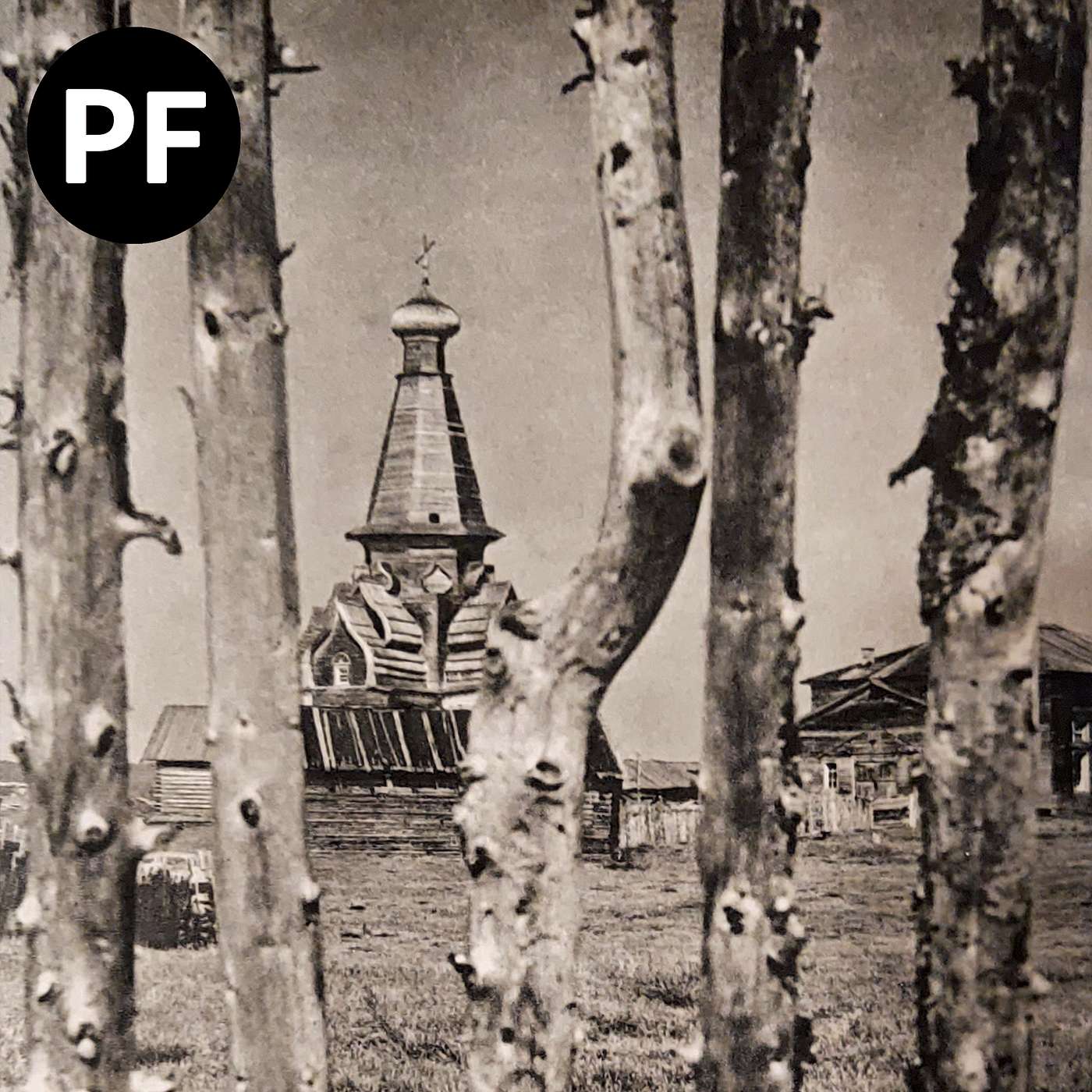 Pogawędnik Filozoficzny