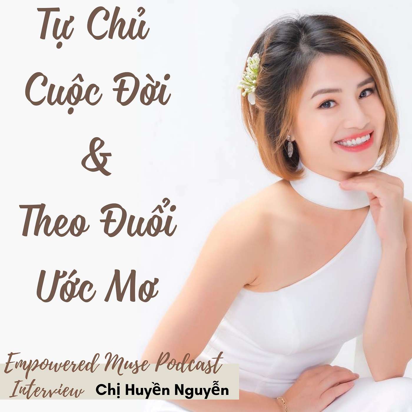 Empowered Muse Podcast