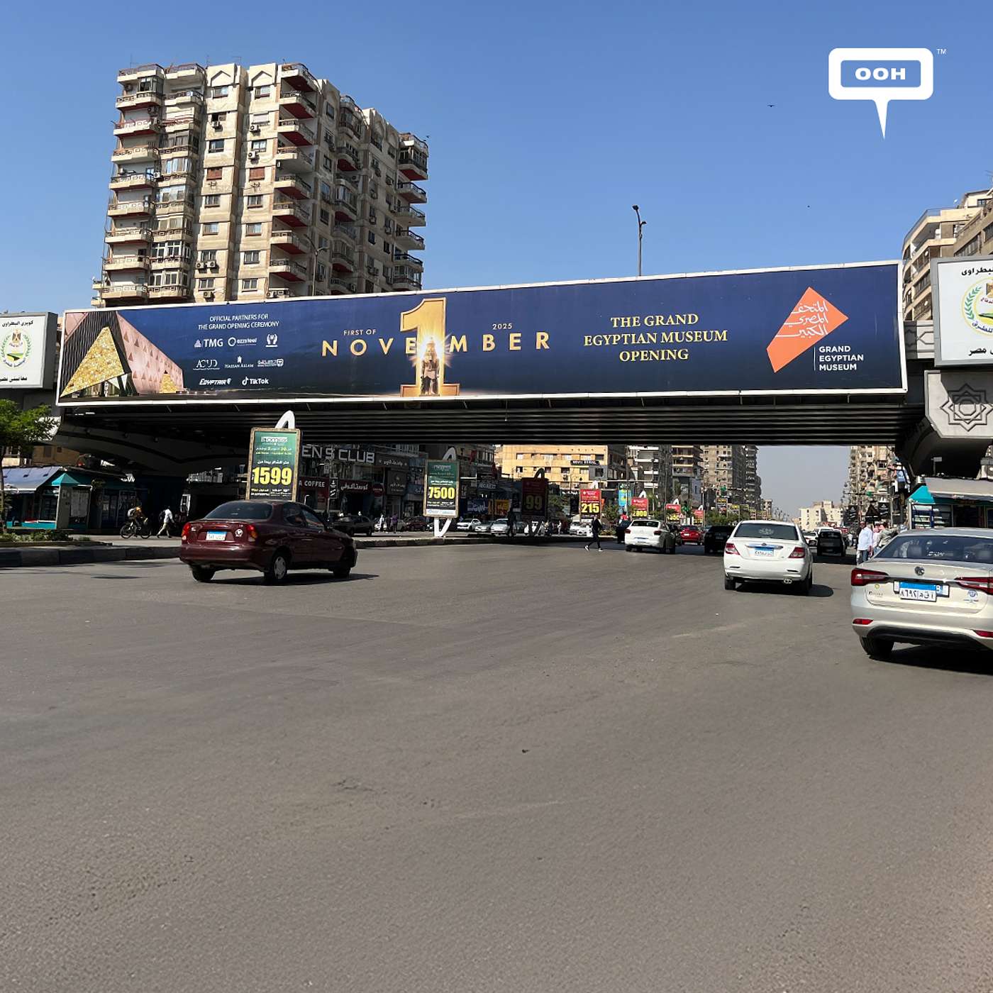 Grand Egyptian Museum: The Wait Is Over — Opening 1/11/2025