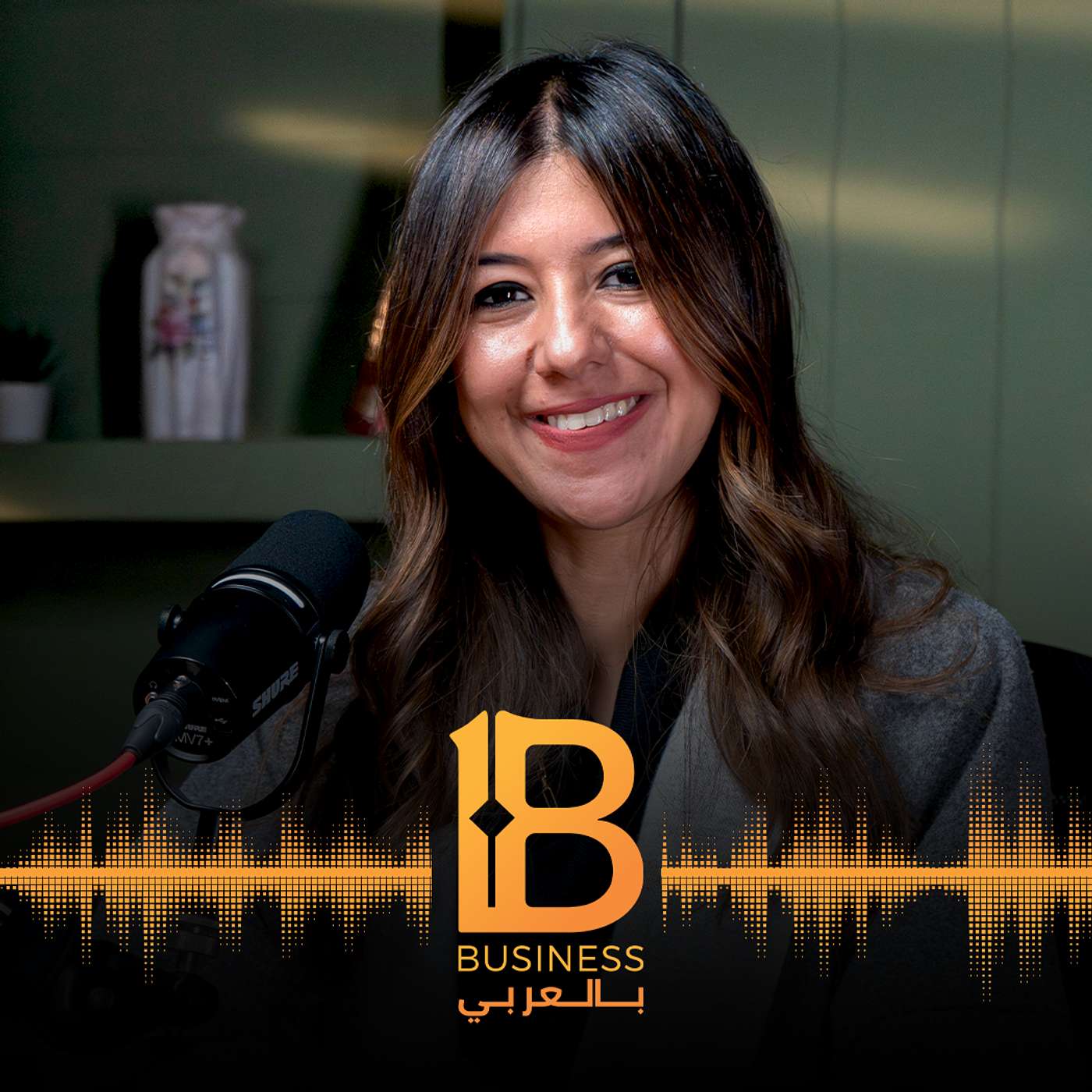 لماذا يفشل التسويق التقليدي مقابل تأثير المجتمعات مع نادية جمال الدين CEO شركة راحة بالي