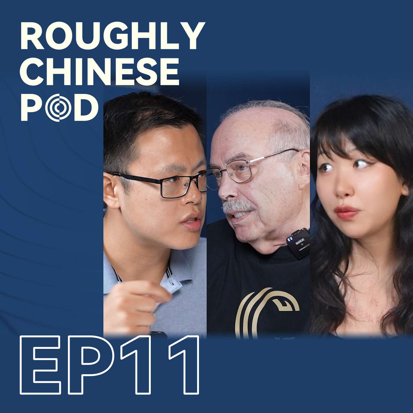 Xinjiang Truths, Climate Hope in China, and Trump’s White Supremacist Panic | Roughly Chinese Podcast EP11