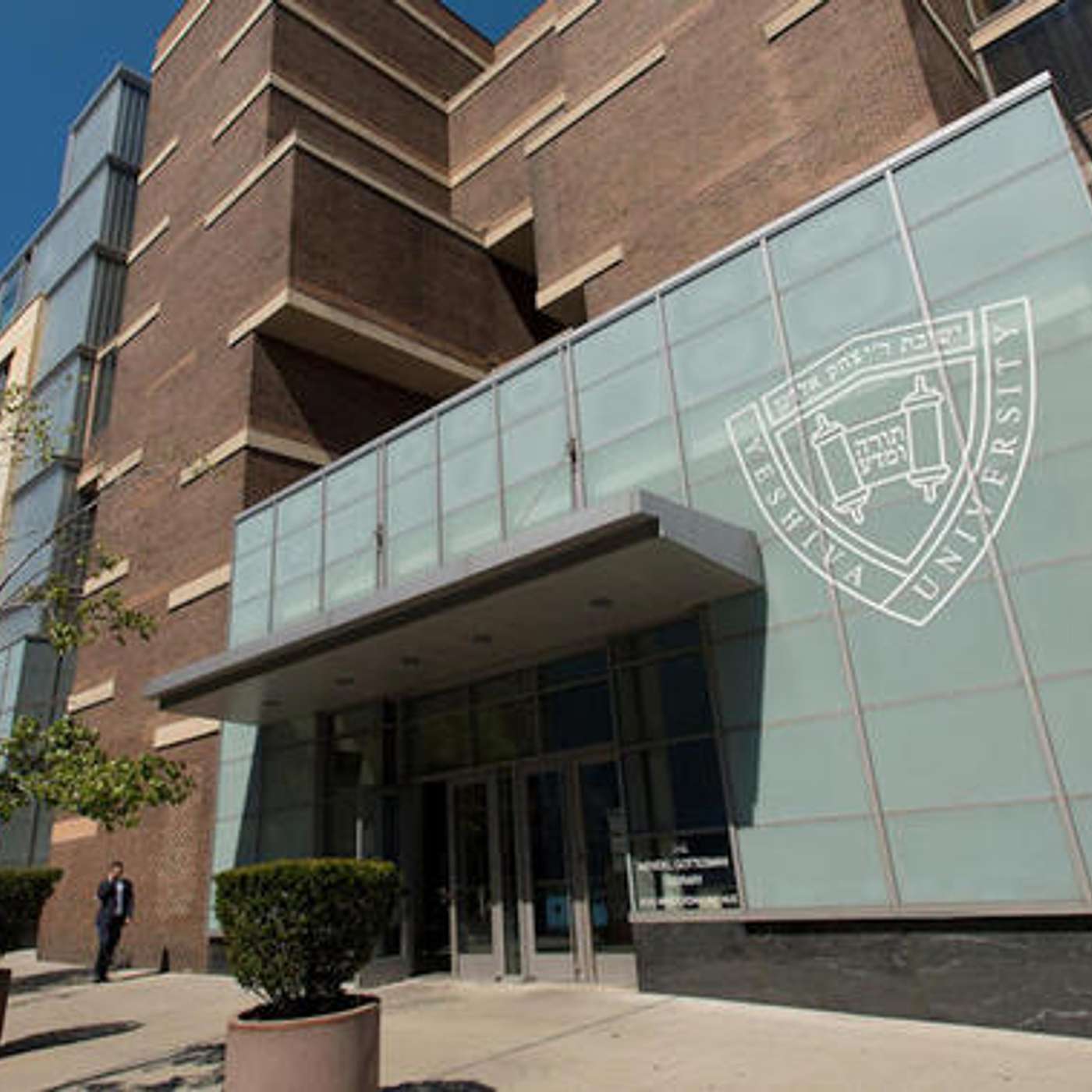 174. Crisis at YU 174. Crisis at YU