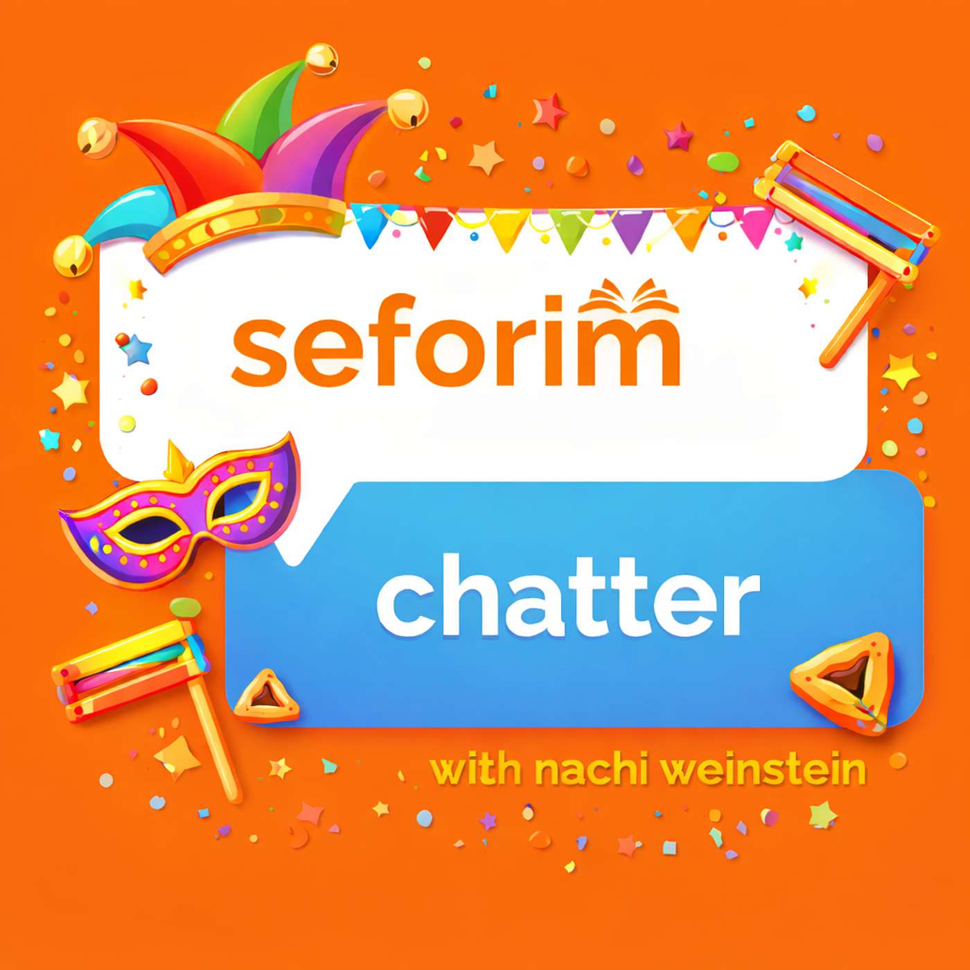 The Book of Esther In The Age Of Rembrandt (with Abigail Rapoport)