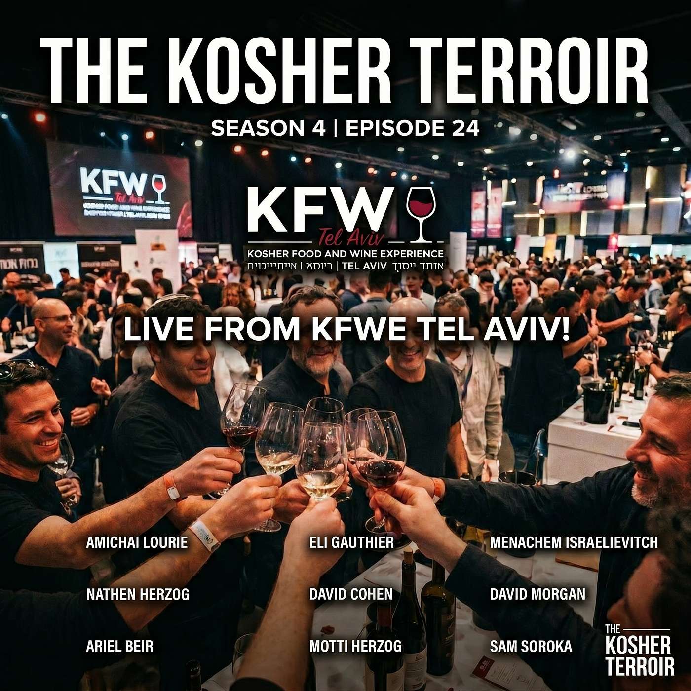 KFWE Tel Aviv 2026