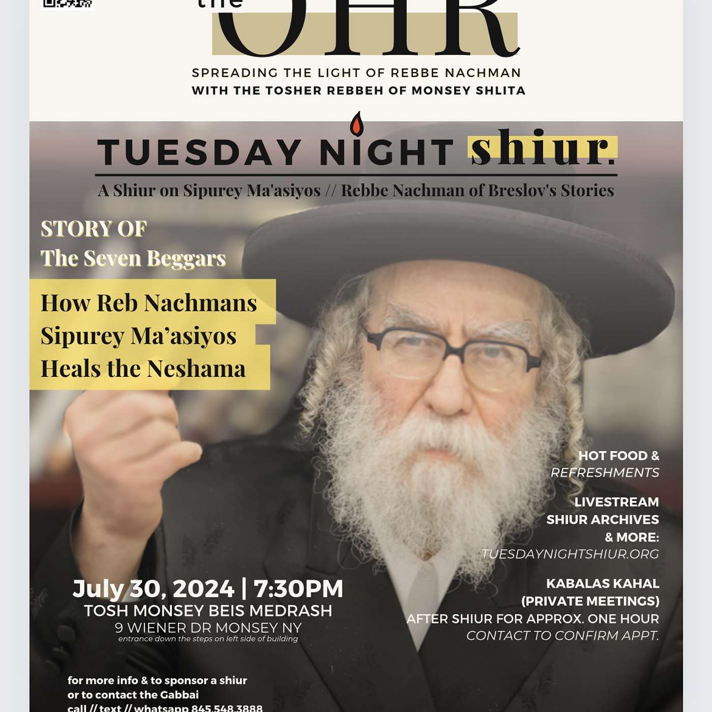How Reb Nachmans Sipurey Ma’asiyos Heals the neshama | Story 13 Week 11 | 7.30.24 episode artwork