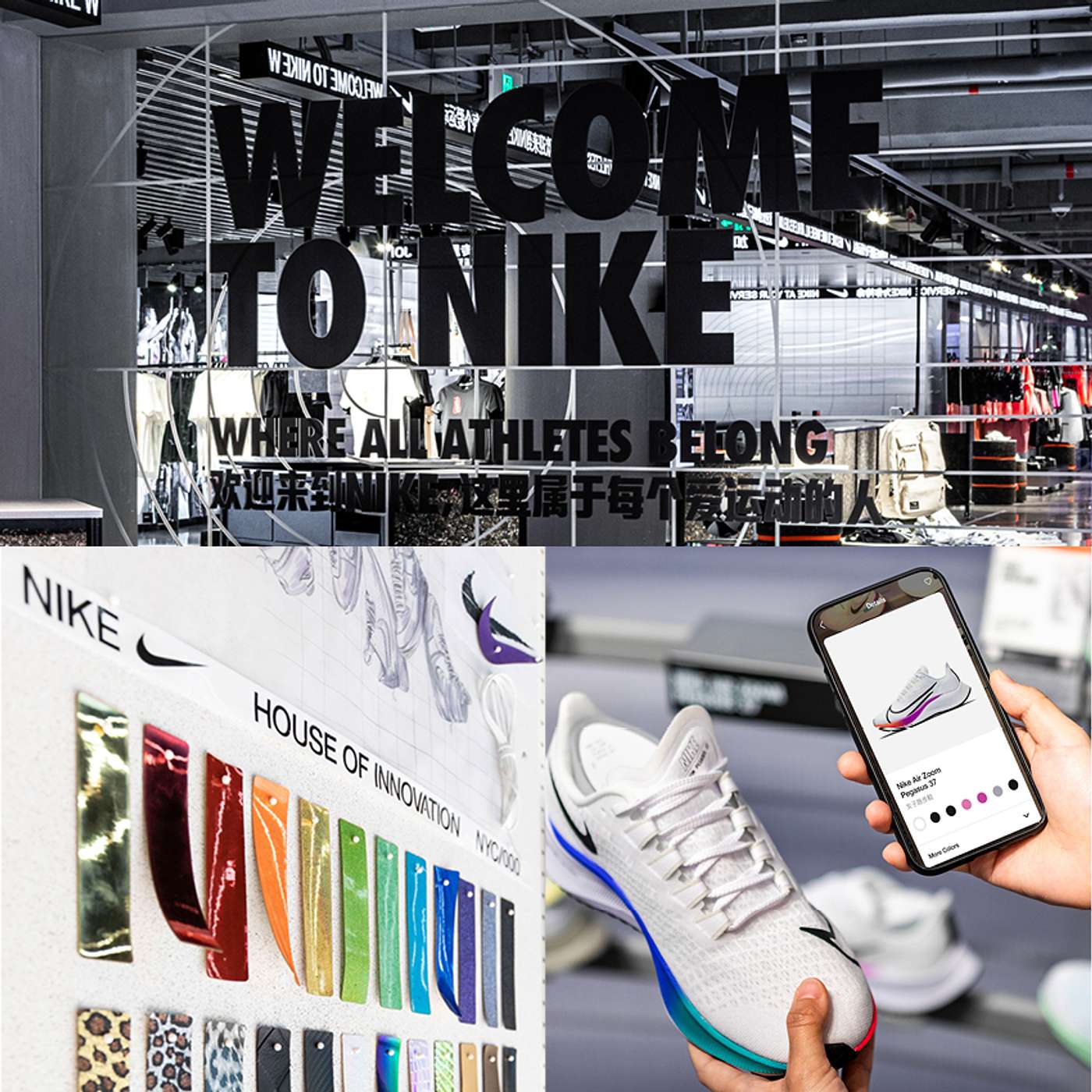 Retail Unwrapped - from The Robin Report