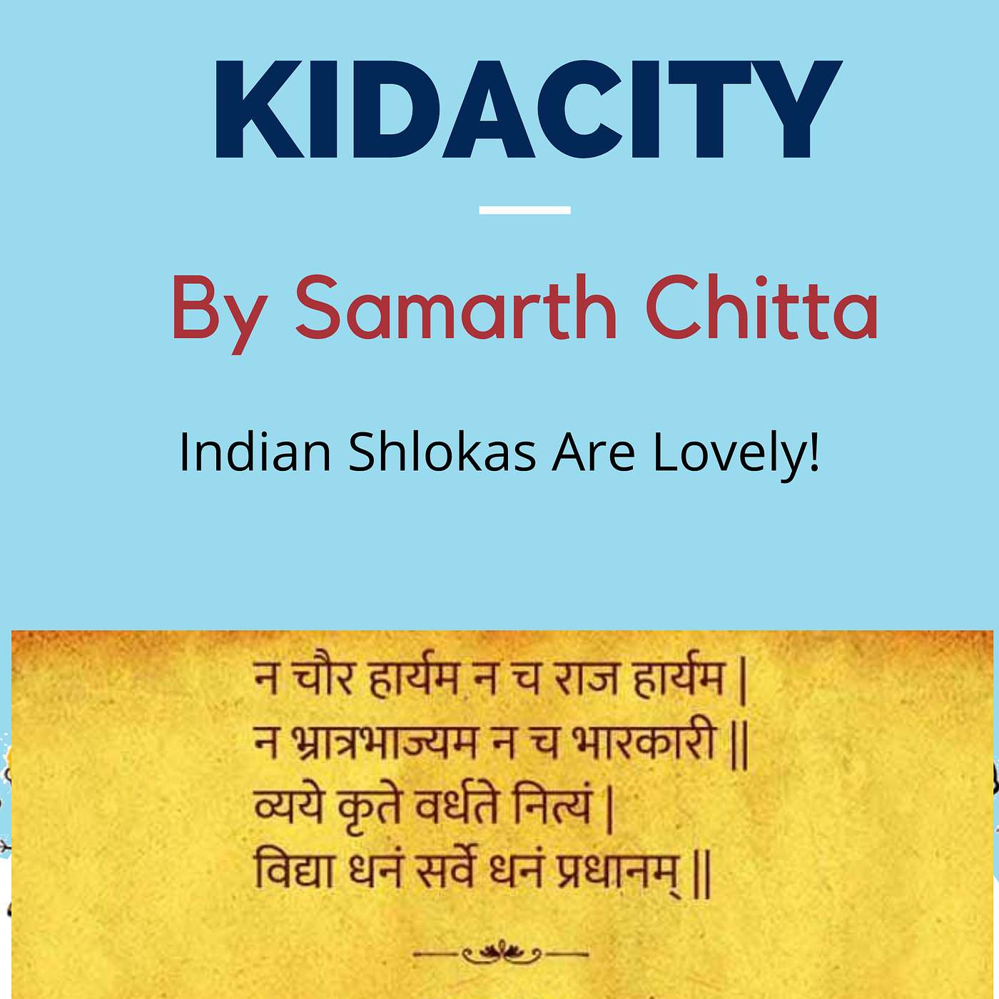 Kidacity- Learn. Take Action