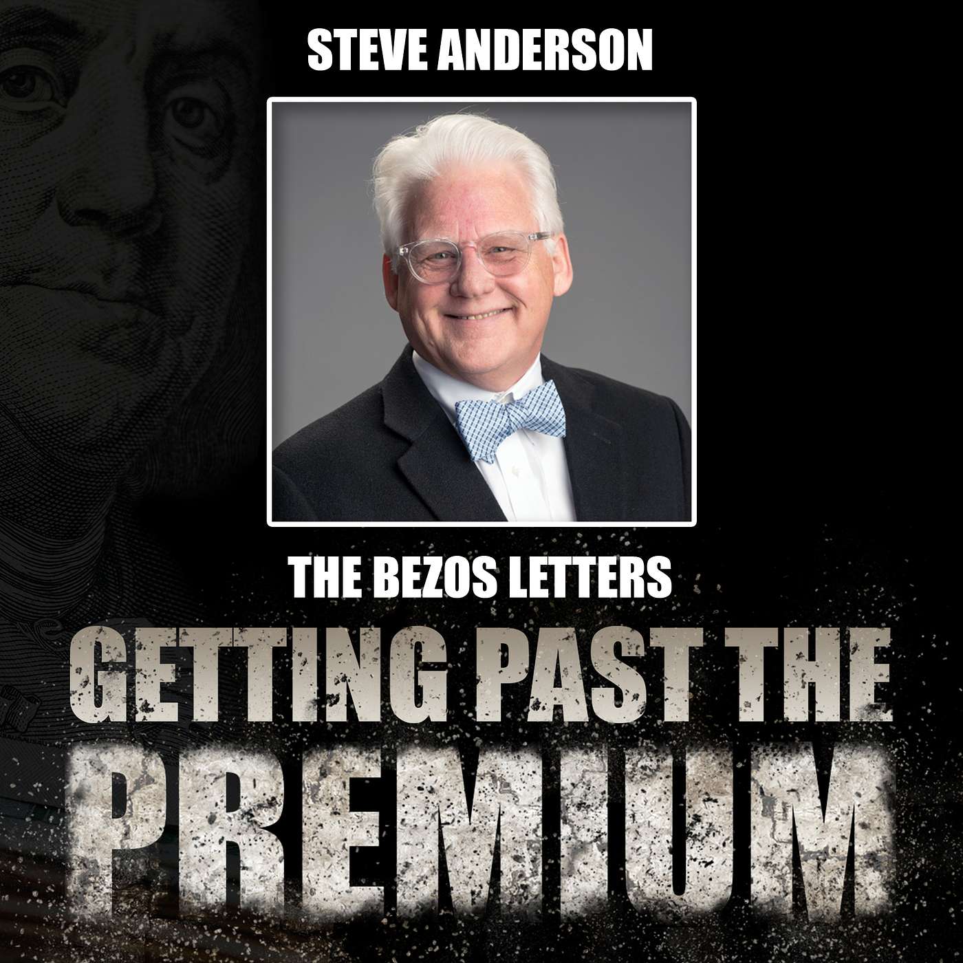 Getting Past the Premium